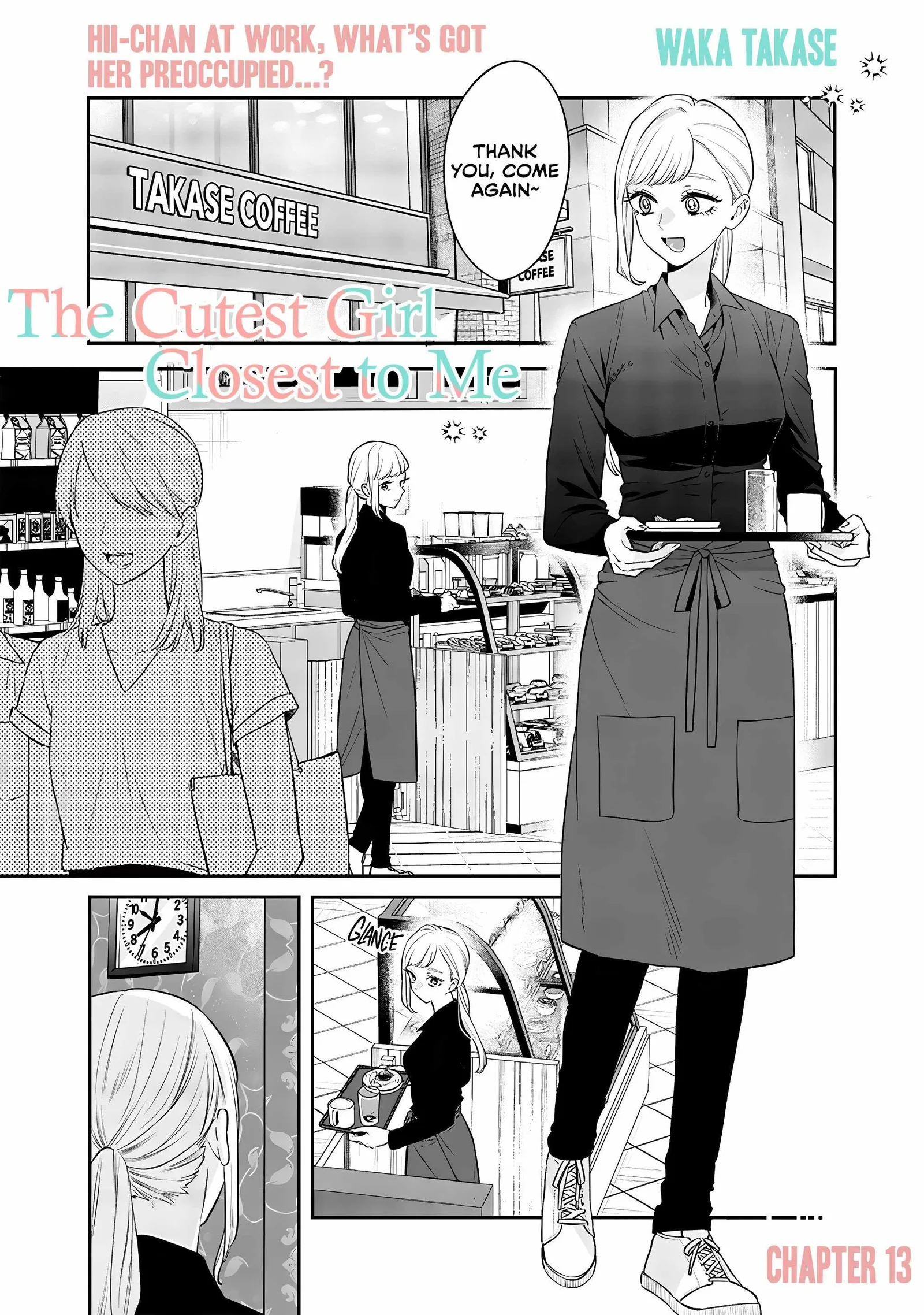 Ane no Tomodachi Chapter 13 page 1