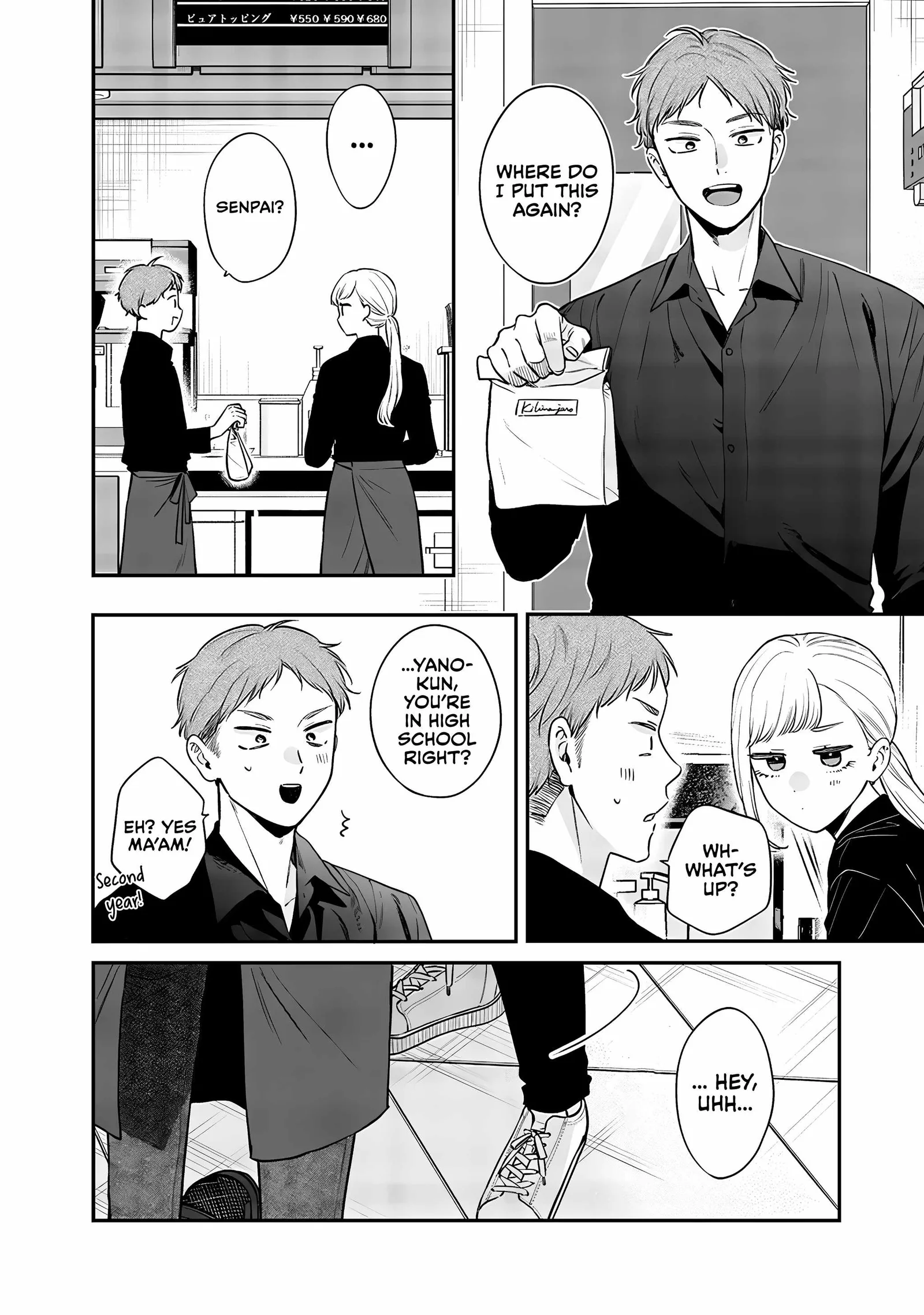 Ane no Tomodachi Chapter 13 page 4