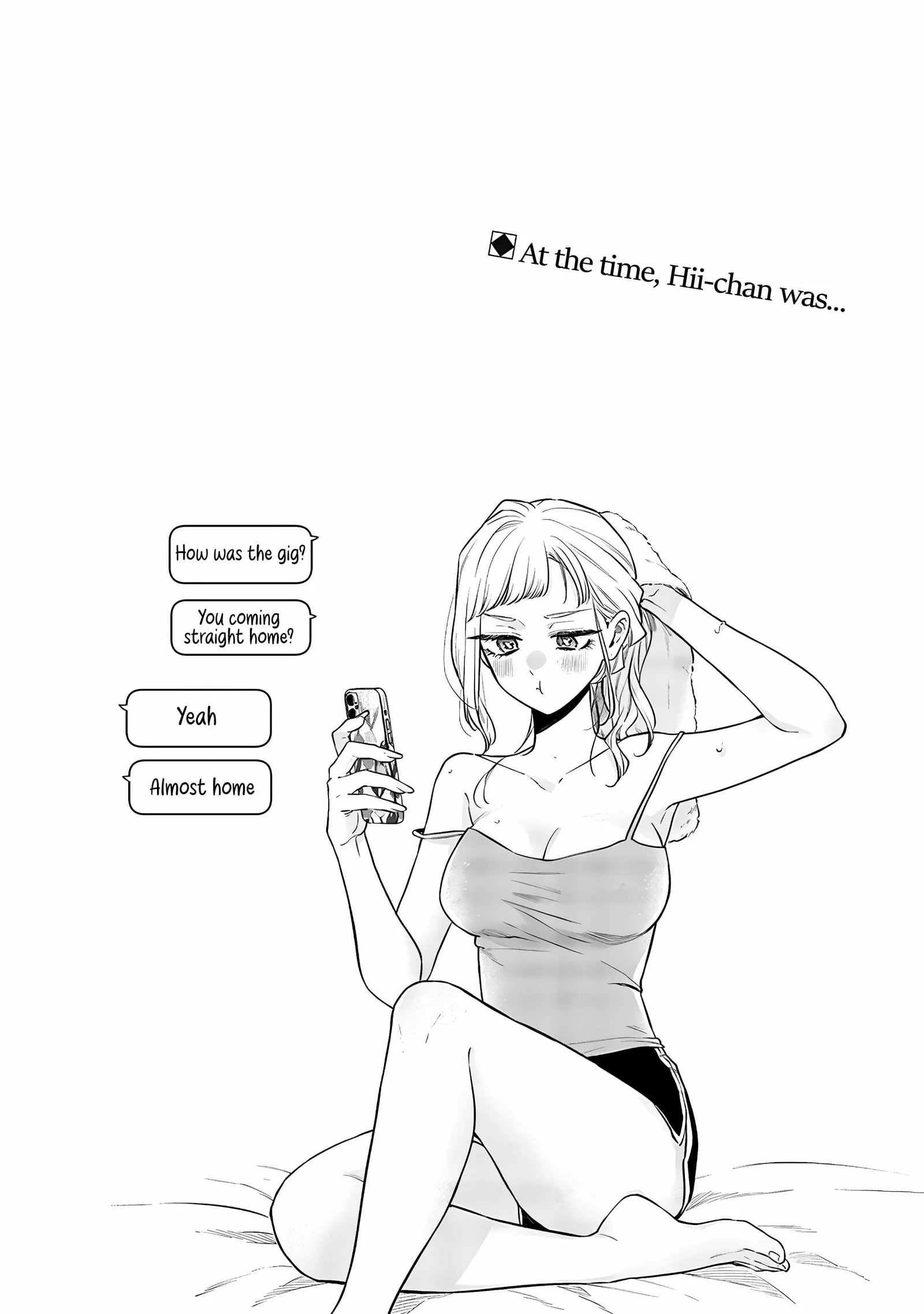 Ane no Tomodachi Chapter 13 page 17