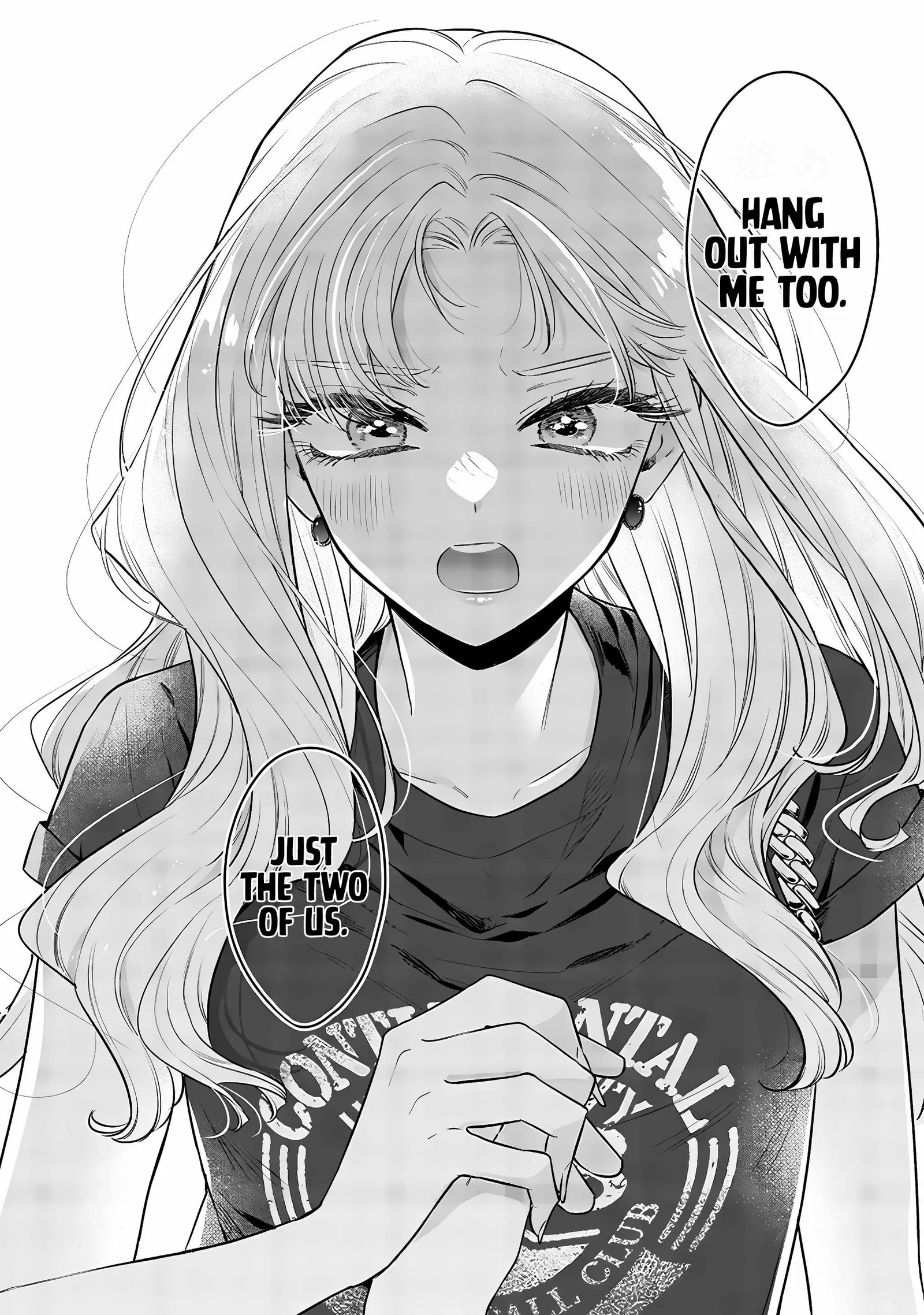 Ane no Tomodachi Chapter 14 page 14