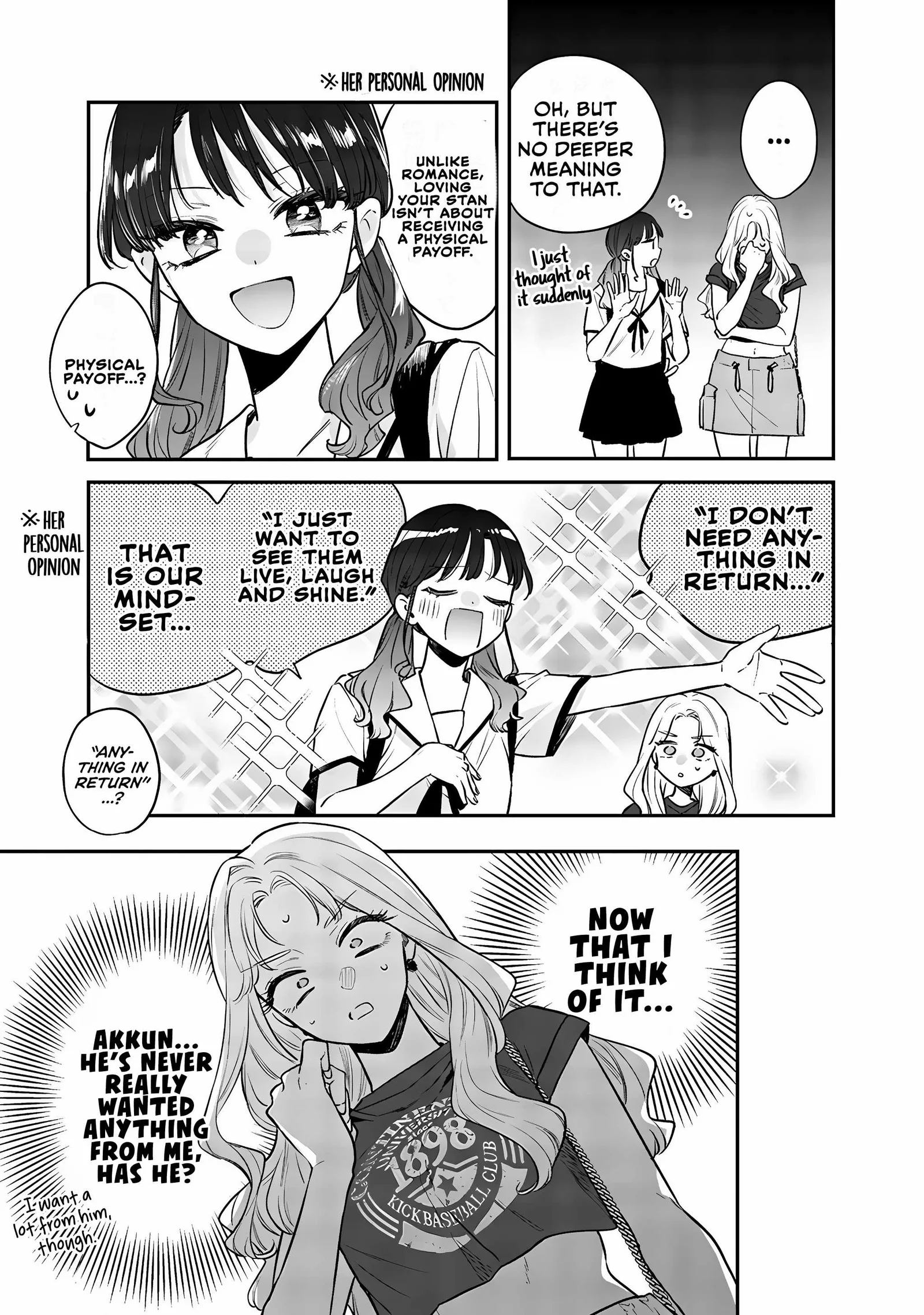 Ane no Tomodachi Chapter 14 page 19