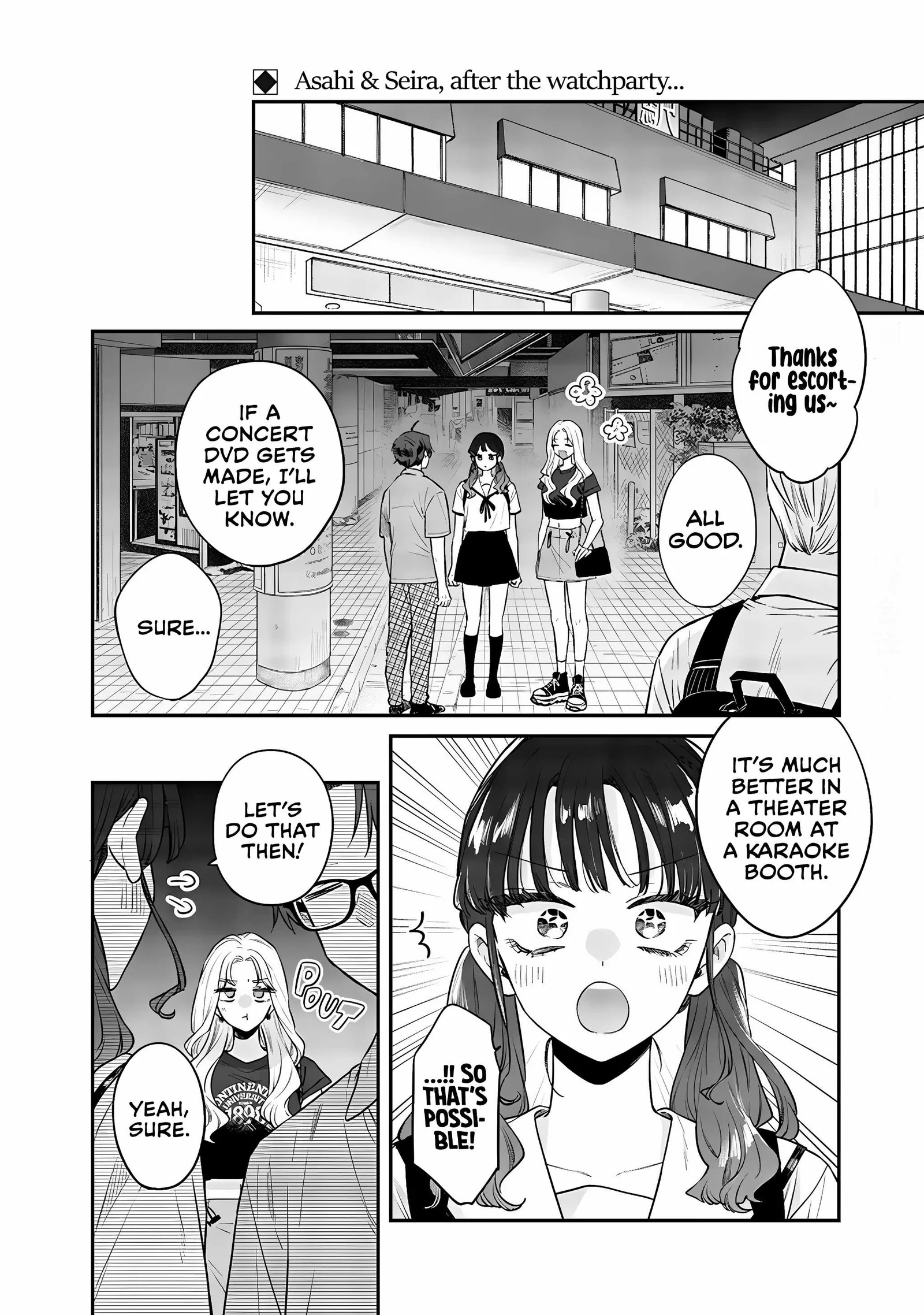 Ane no Tomodachi Chapter 14 page 12