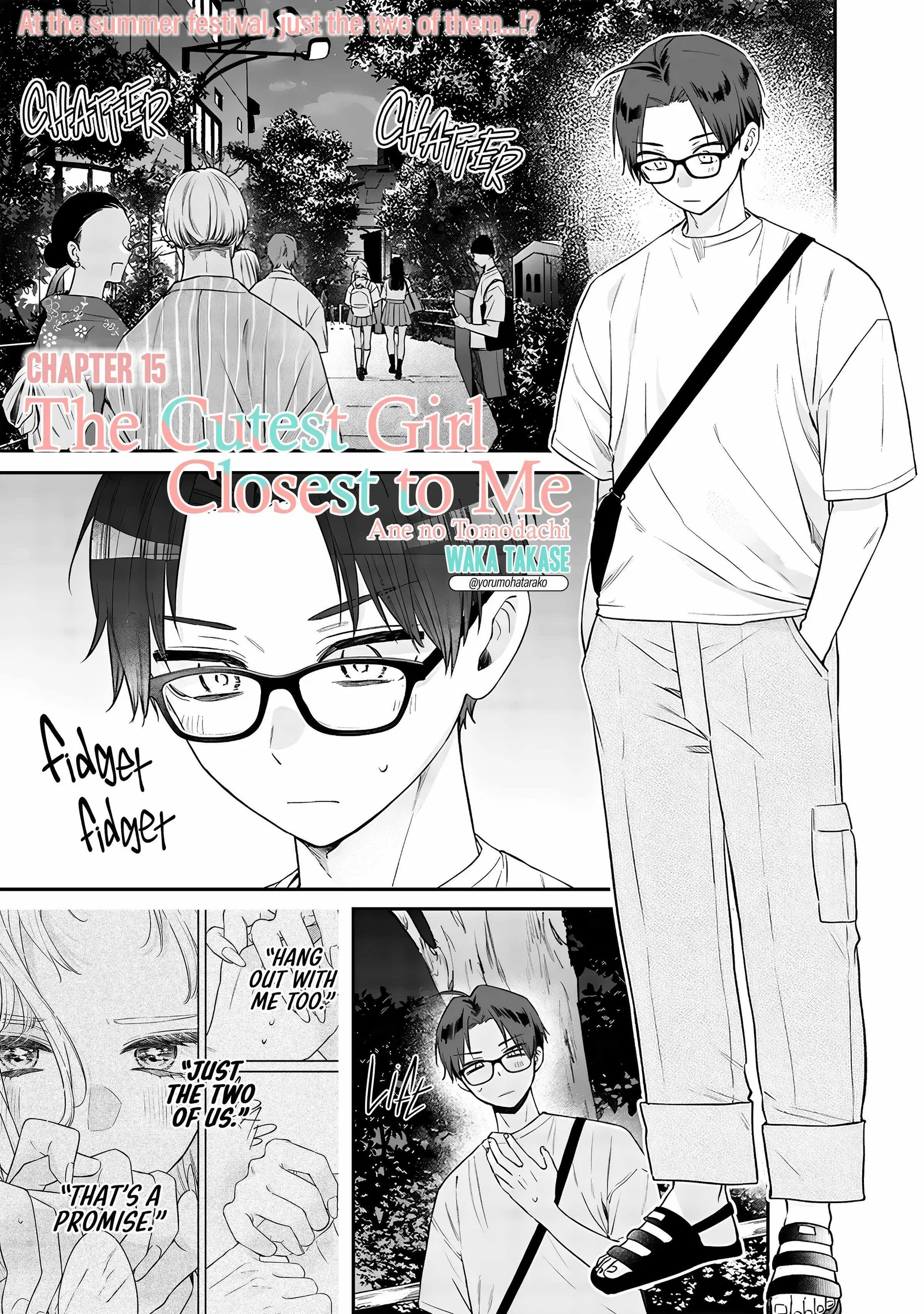 Ane no Tomodachi Chapter 15.1 page 1