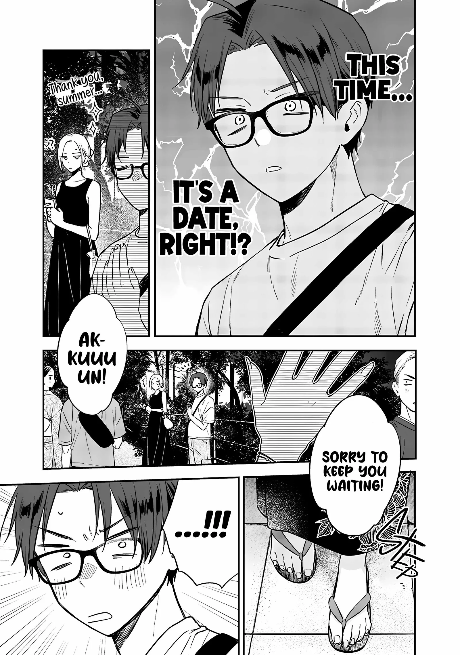Ane no Tomodachi Chapter 15.1 page 3