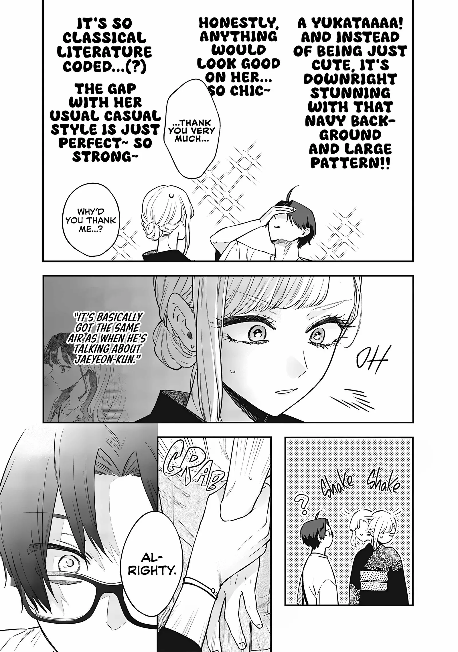 Ane no Tomodachi Chapter 15.1 page 5