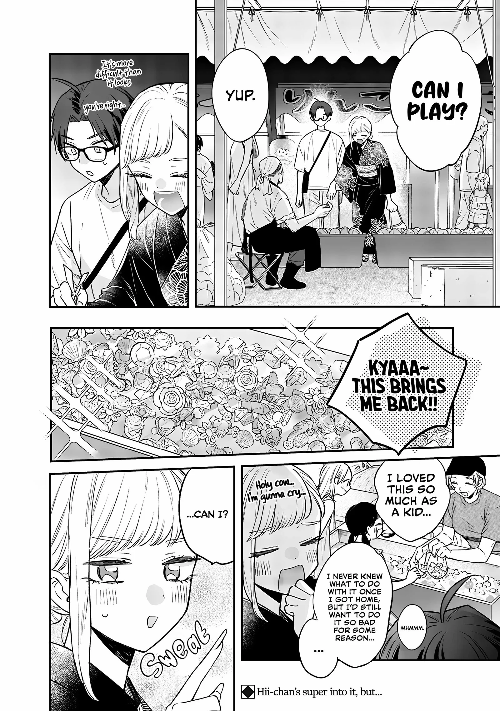 Ane no Tomodachi Chapter 15.1 page 8