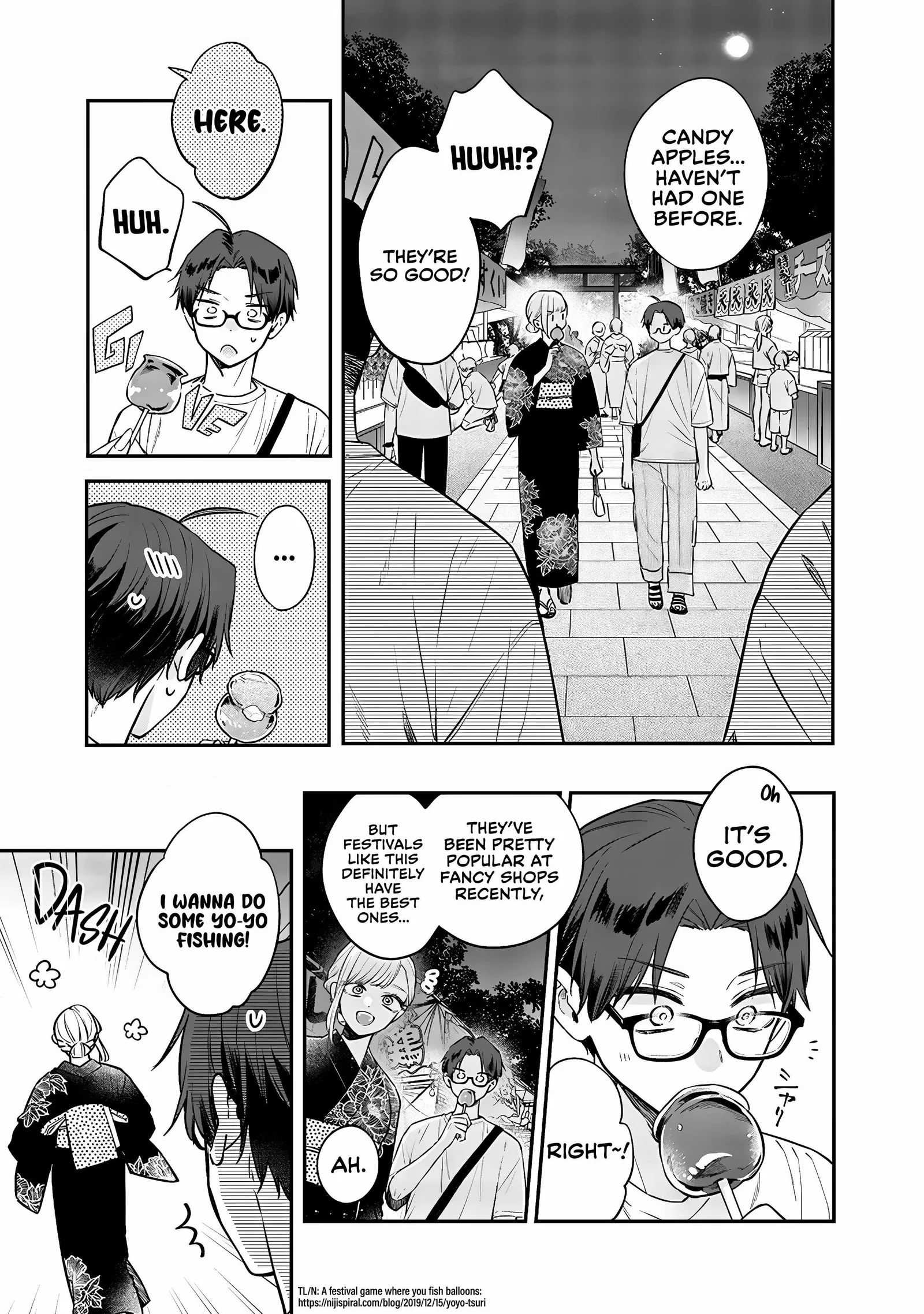 Ane no Tomodachi Chapter 15.1 page 7