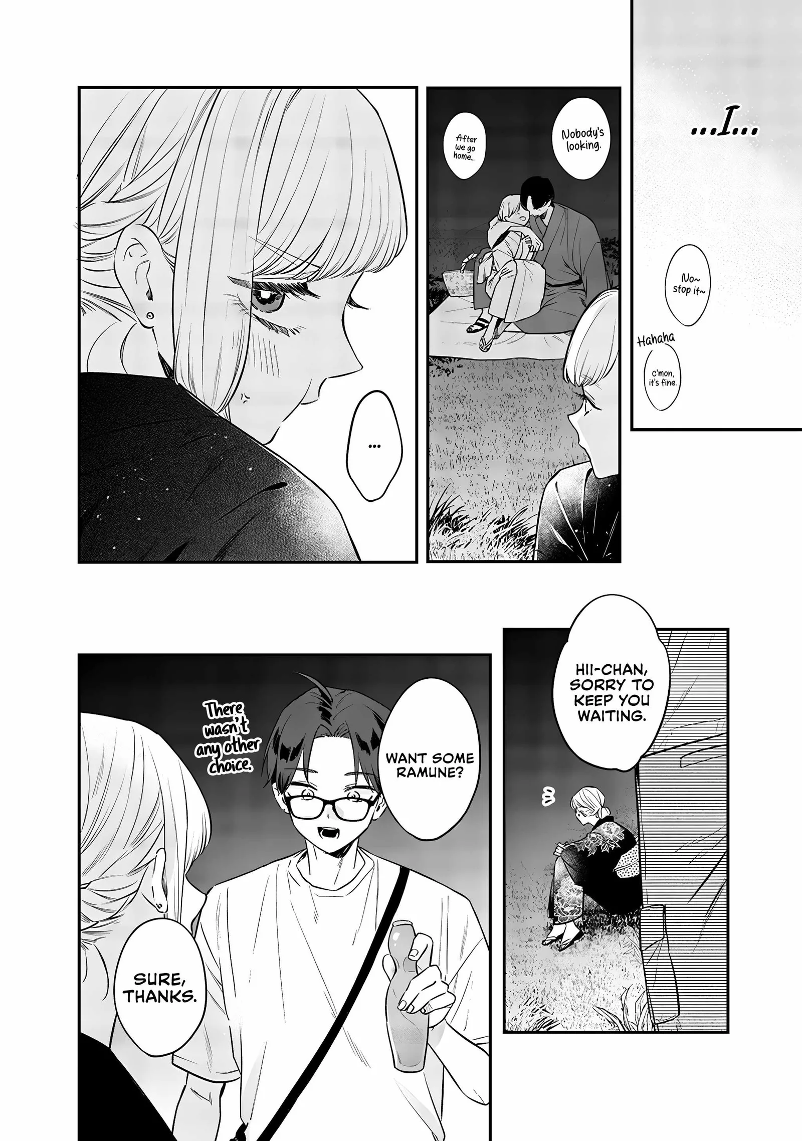Ane no Tomodachi Chapter 15.2 page 6