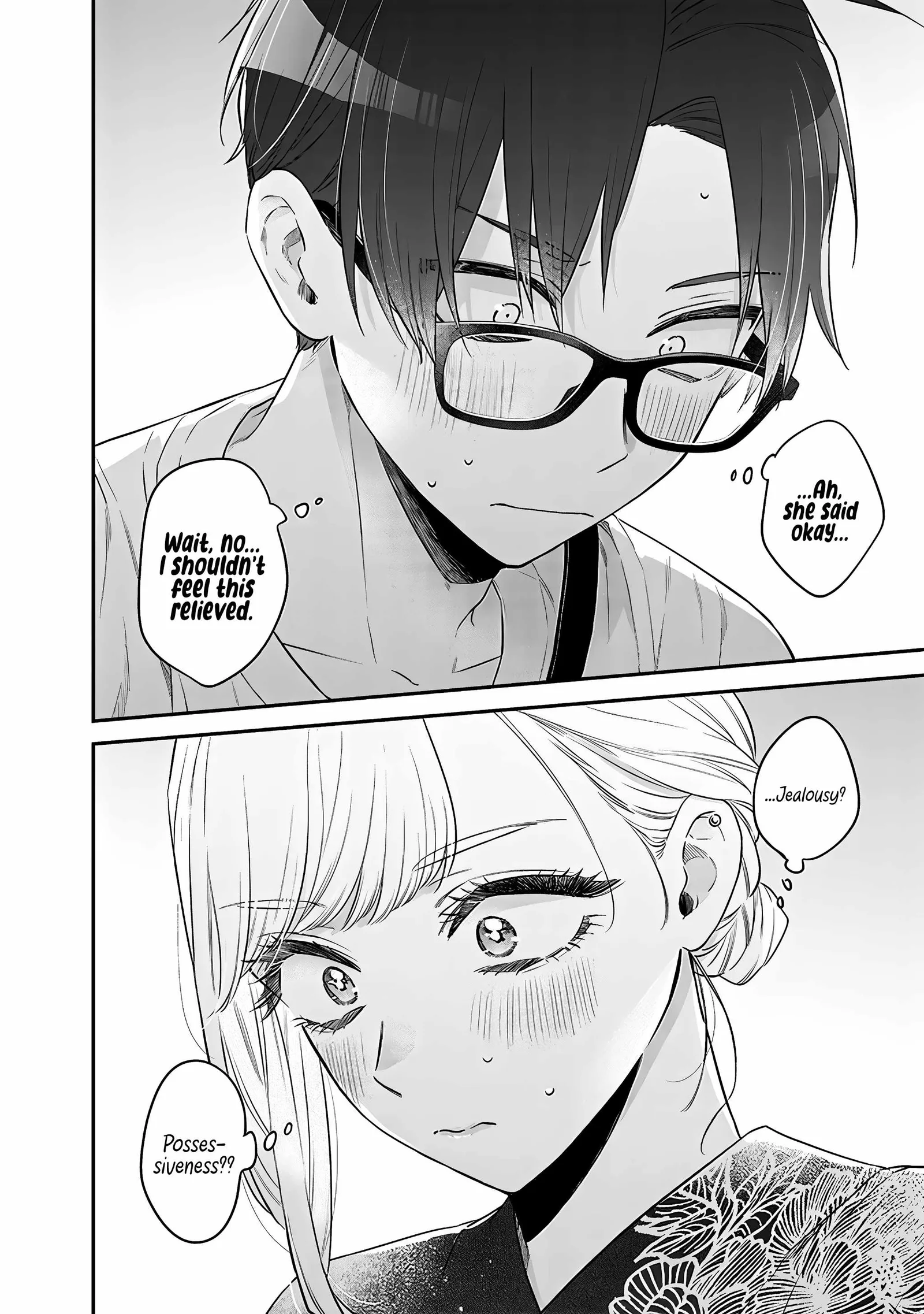 Ane no Tomodachi Chapter 15.2 page 15