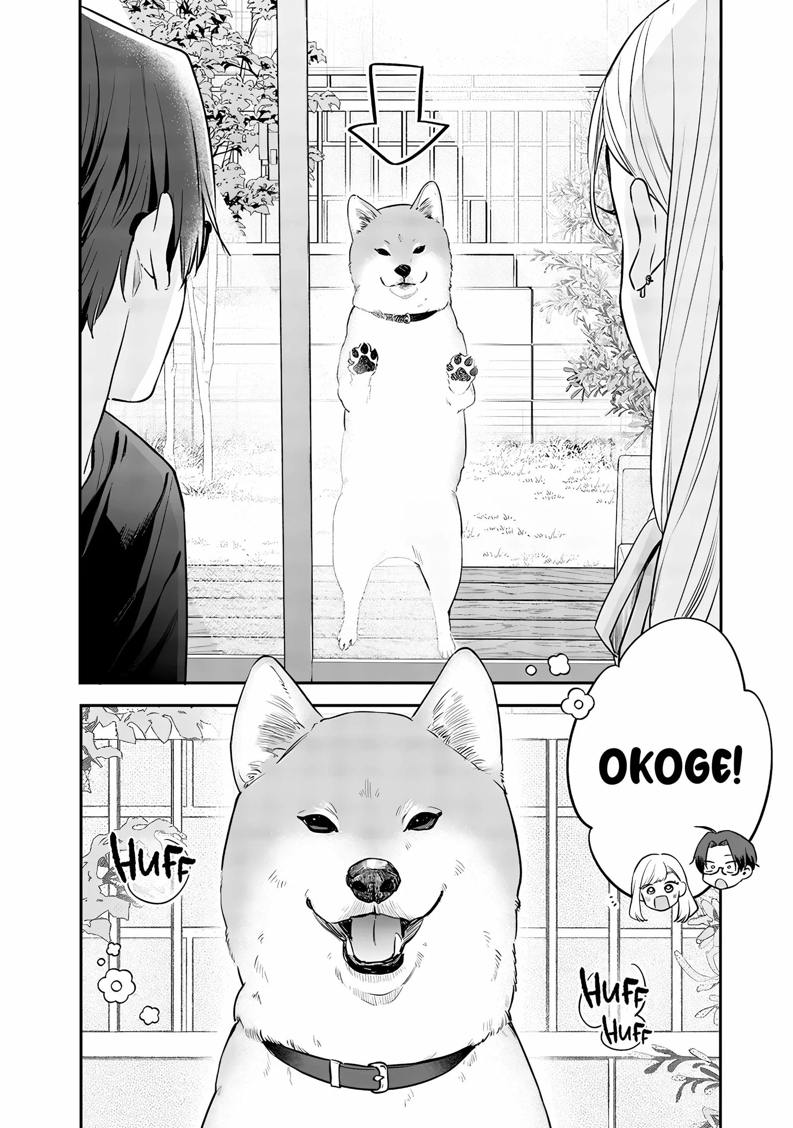Ane no Tomodachi Chapter 16 page 10