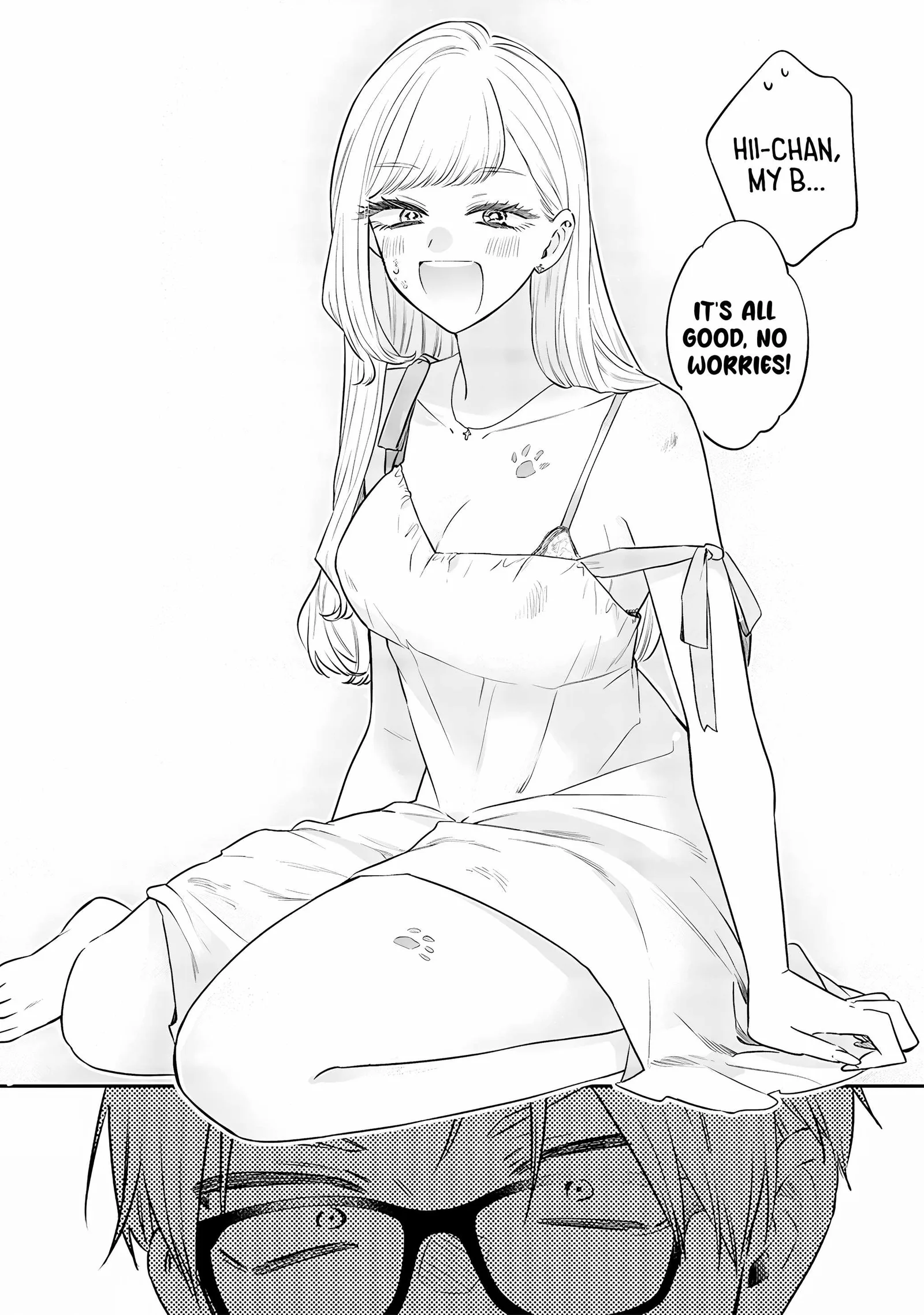 Ane no Tomodachi Chapter 16 page 14