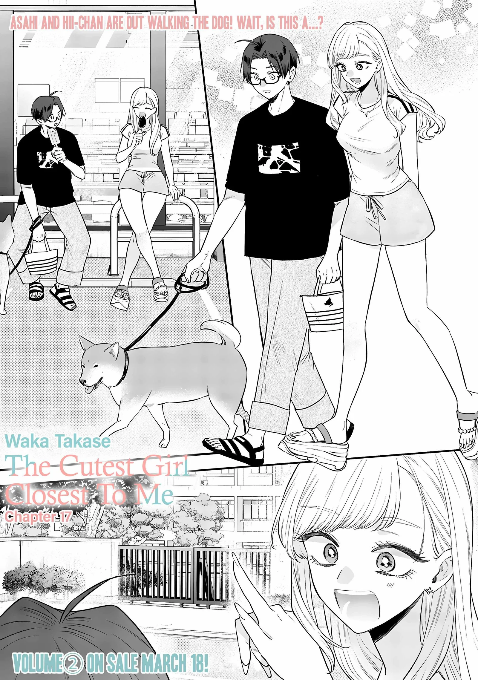 Ane no Tomodachi Chapter 17 page 1