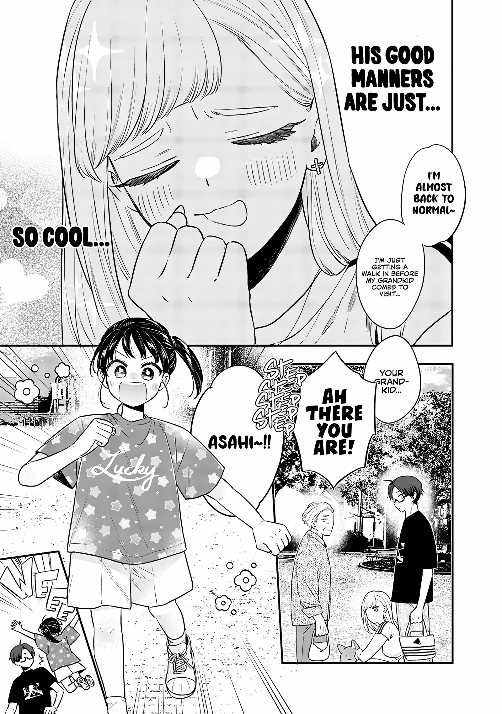 Ane no Tomodachi Chapter 17 page 5