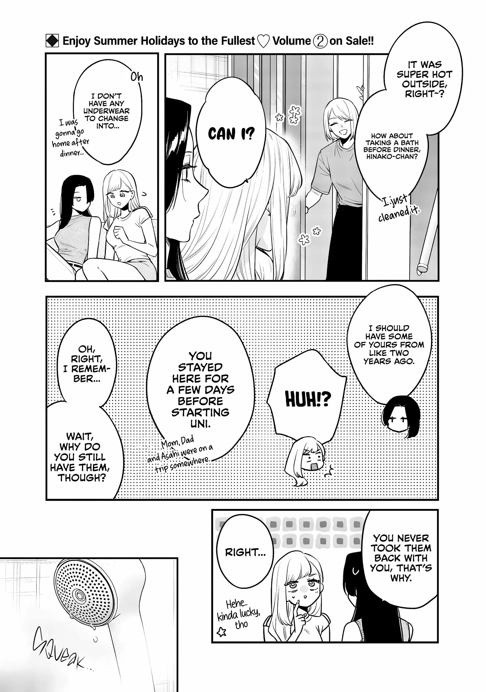 Ane no Tomodachi Chapter 17 page 11