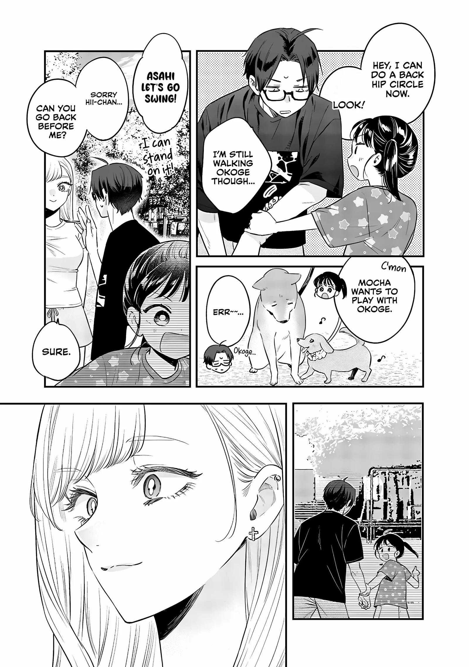 Ane no Tomodachi Chapter 17 page 7