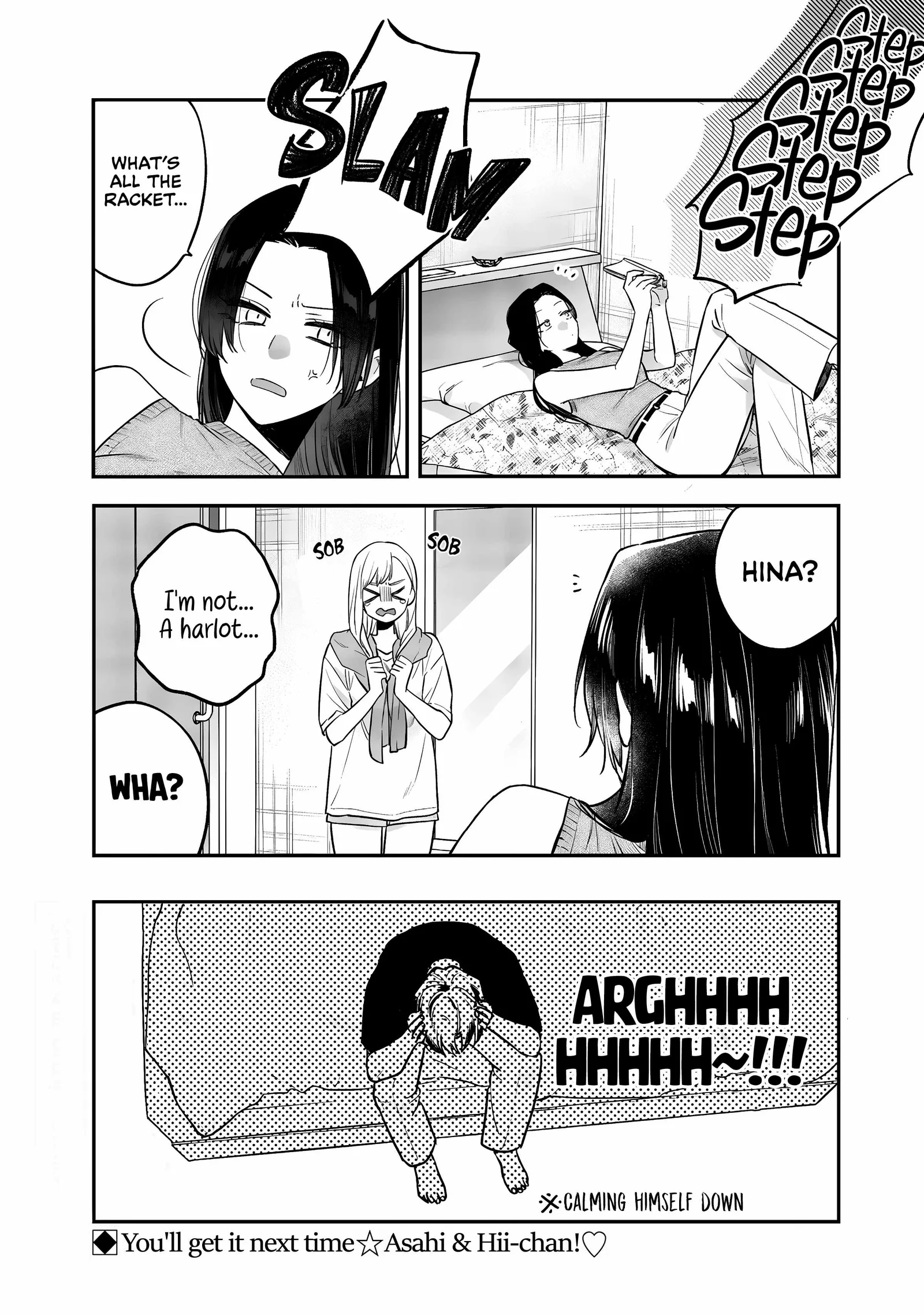 Ane no Tomodachi Chapter 17 page 20