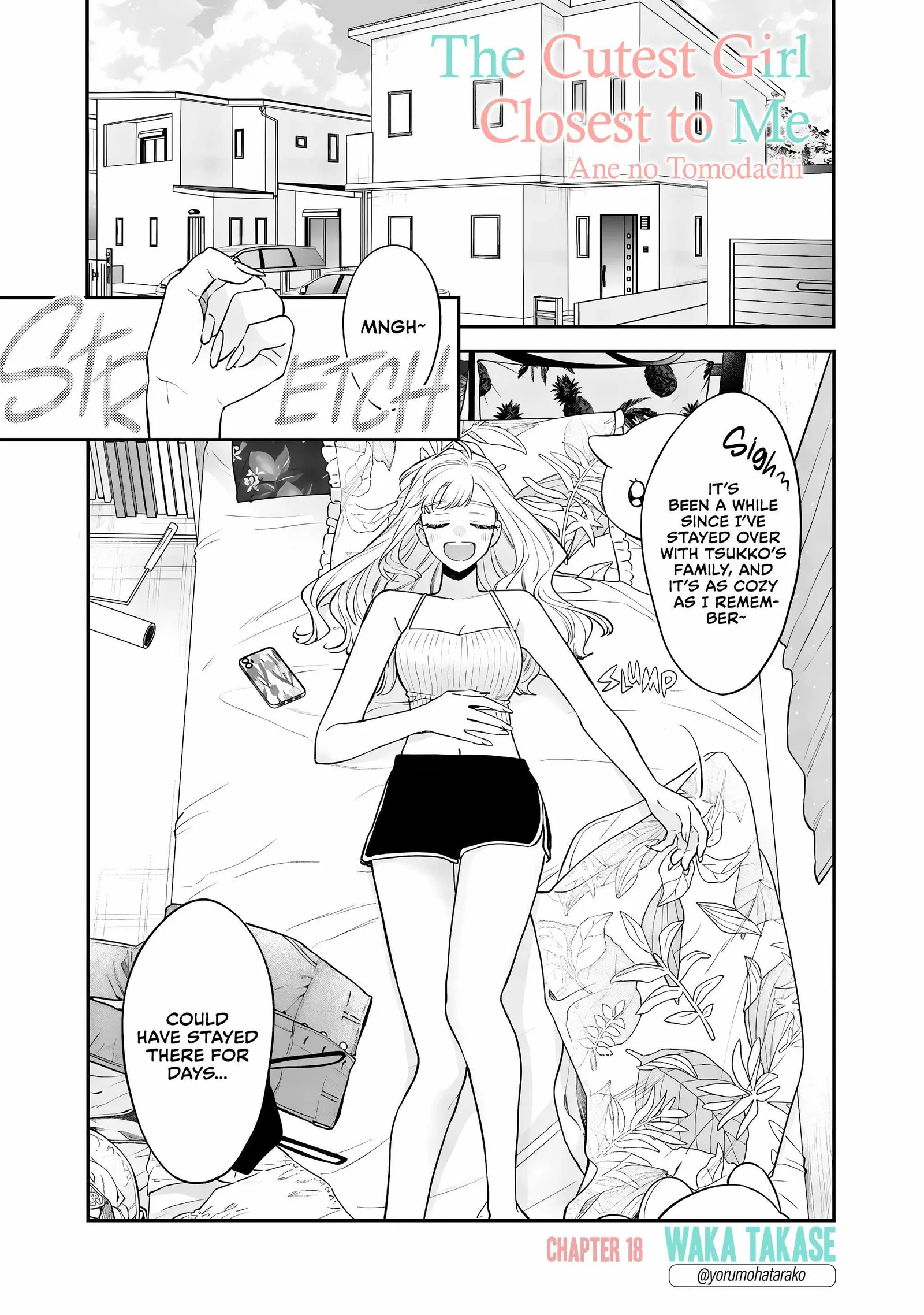Ane no Tomodachi Chapter 19 page 1