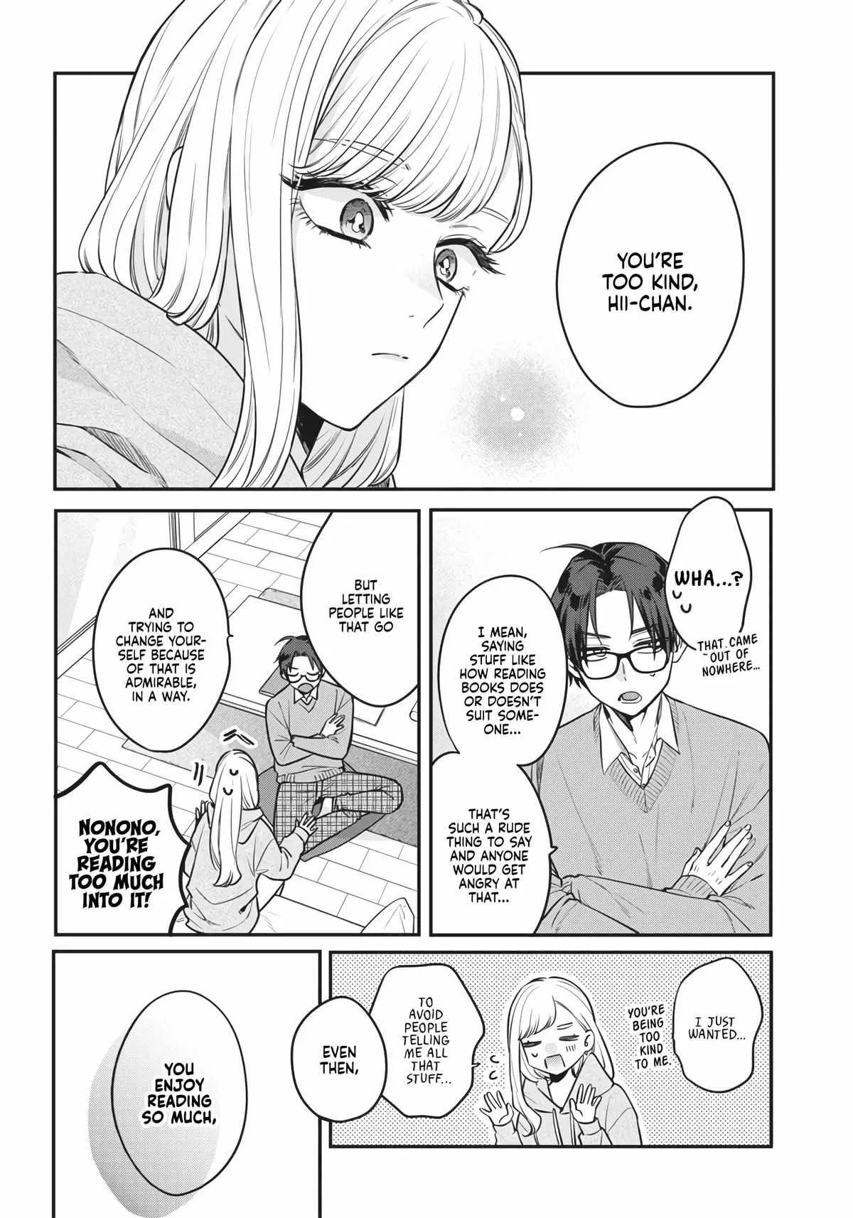 Ane no Tomodachi Chapter 2 page 17