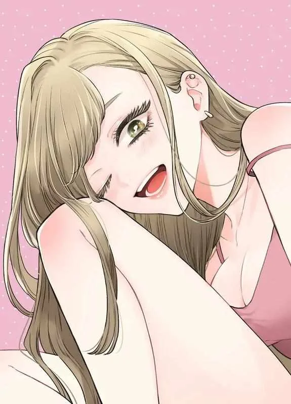 Ane no Tomodachi Chapter 2 page 1
