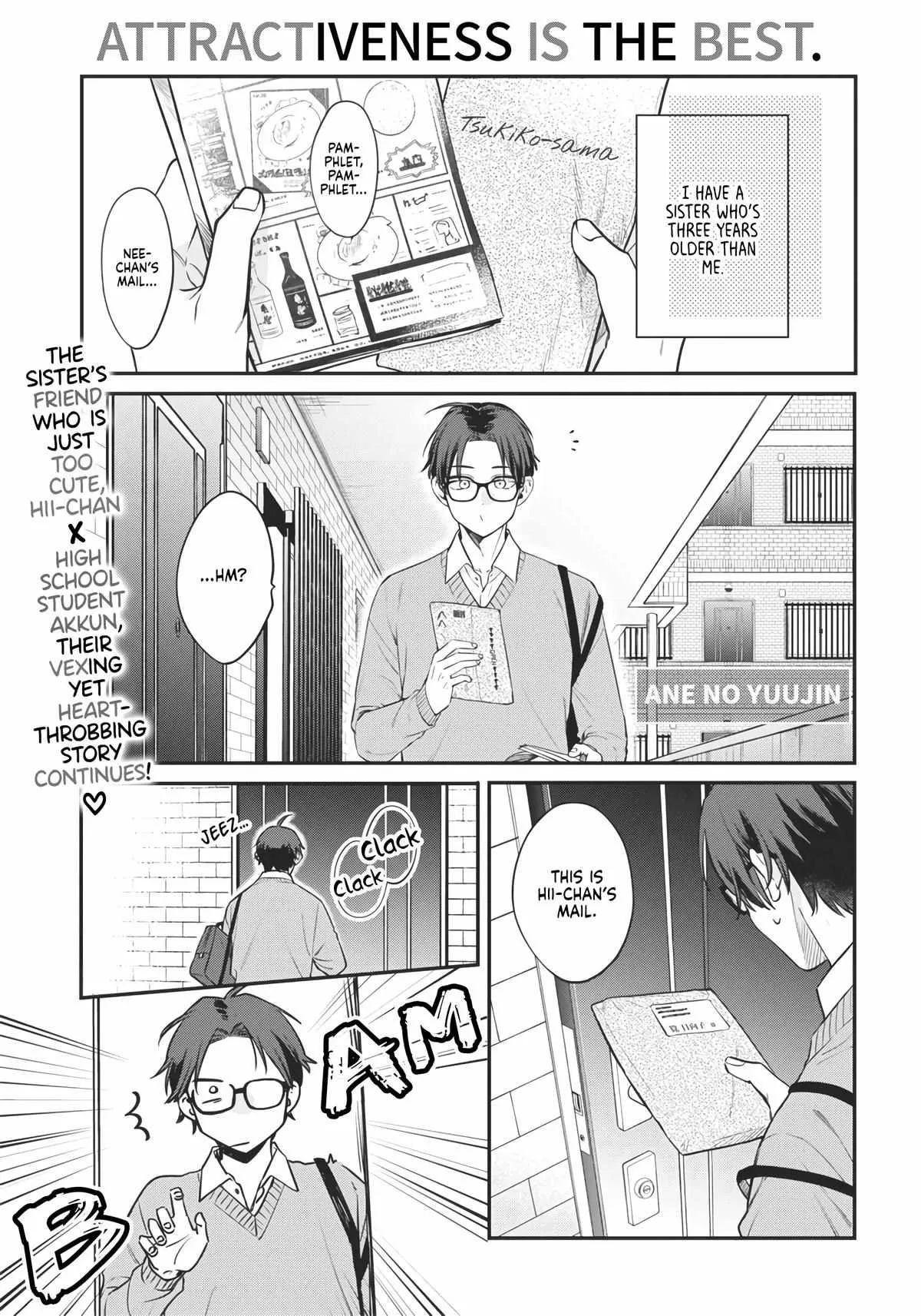 Ane no Tomodachi Chapter 2 page 2