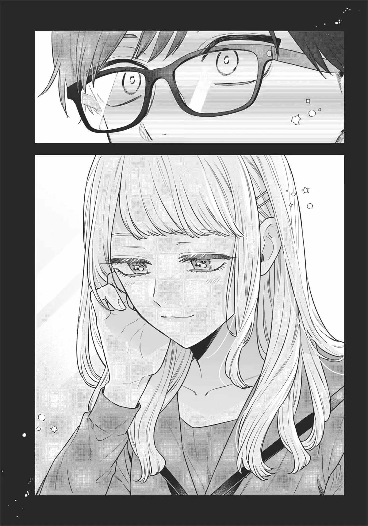 Ane no Tomodachi Chapter 2 page 14