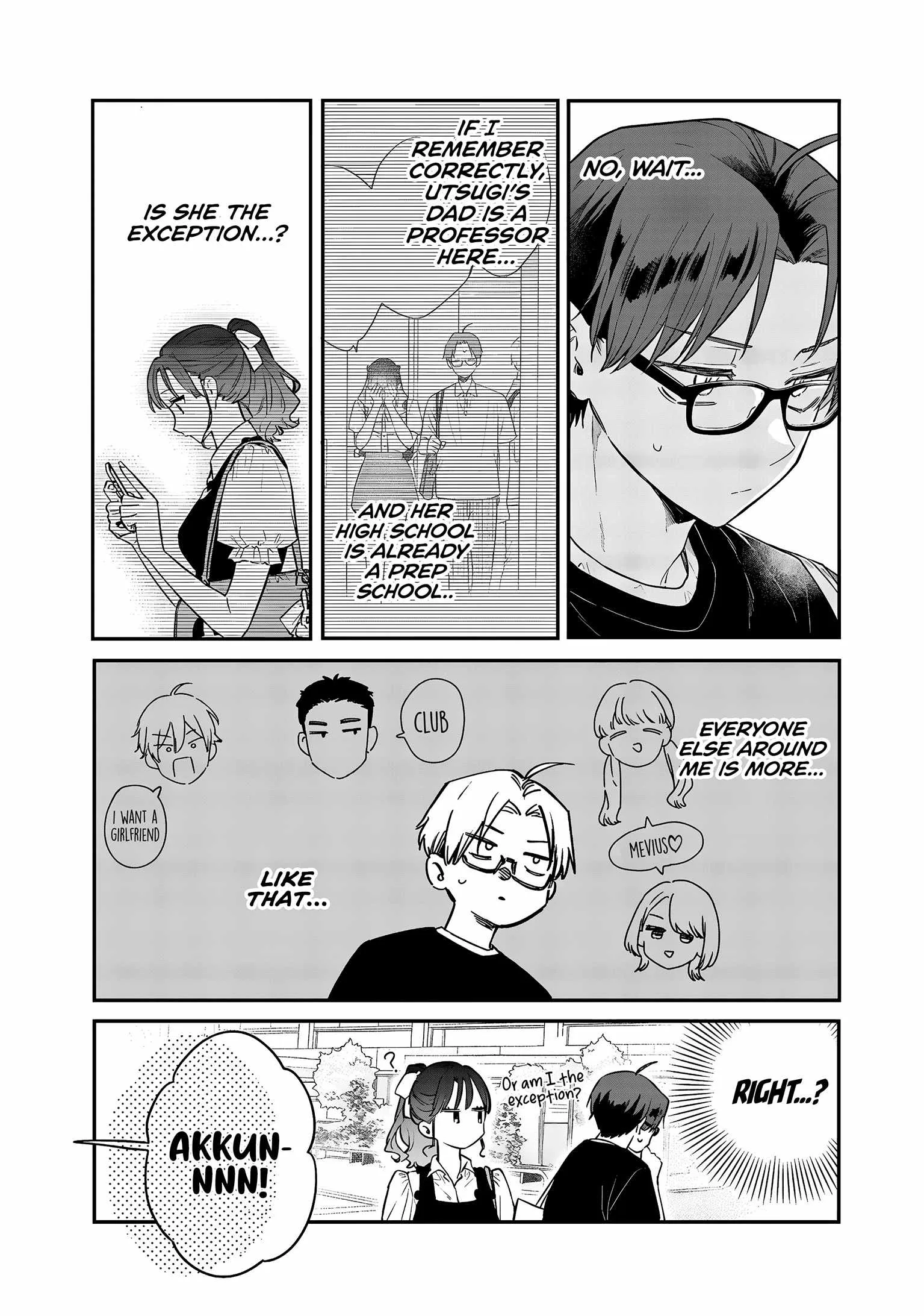 Ane no Tomodachi Chapter 20 page 5