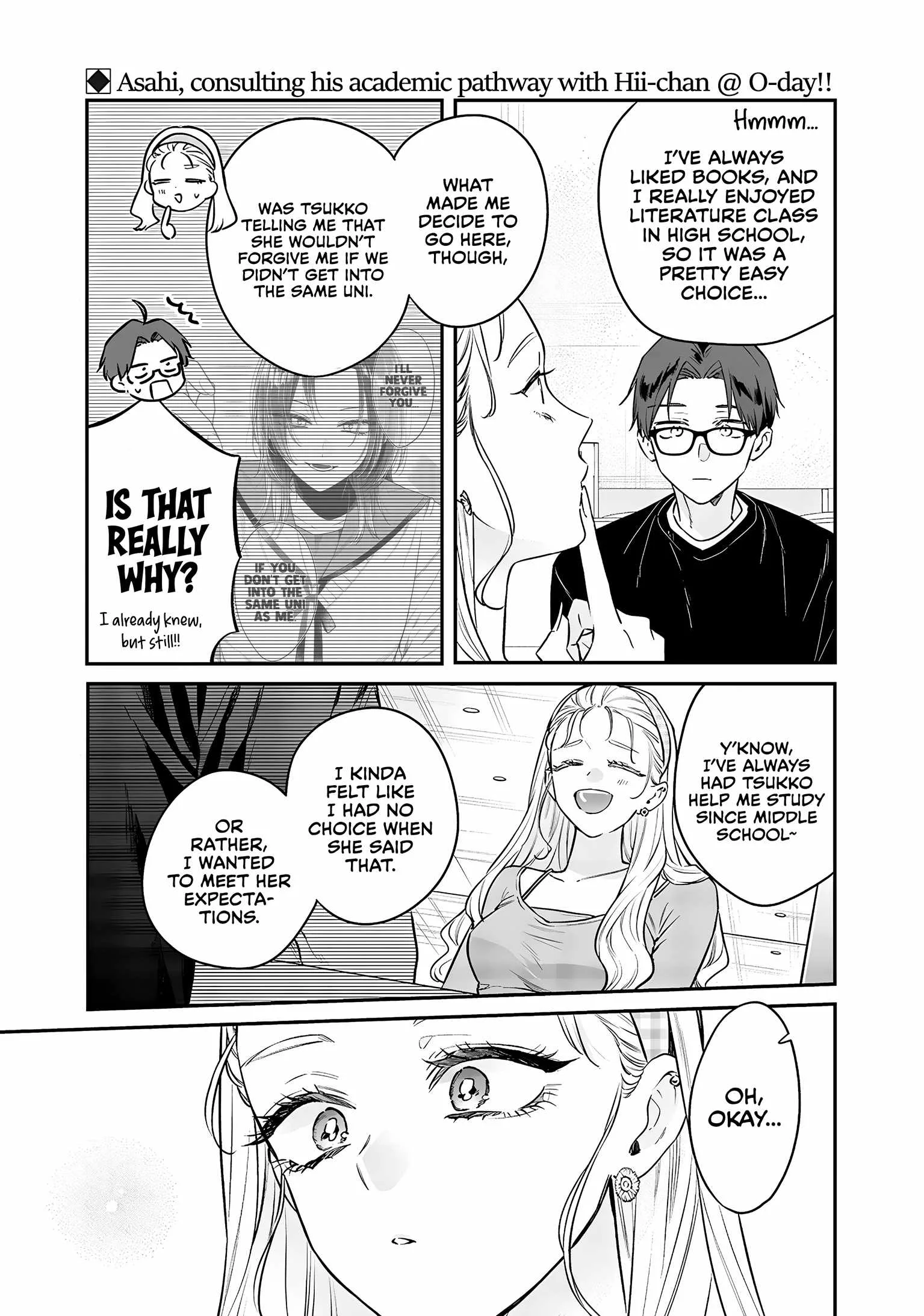 Ane no Tomodachi Chapter 20 page 12