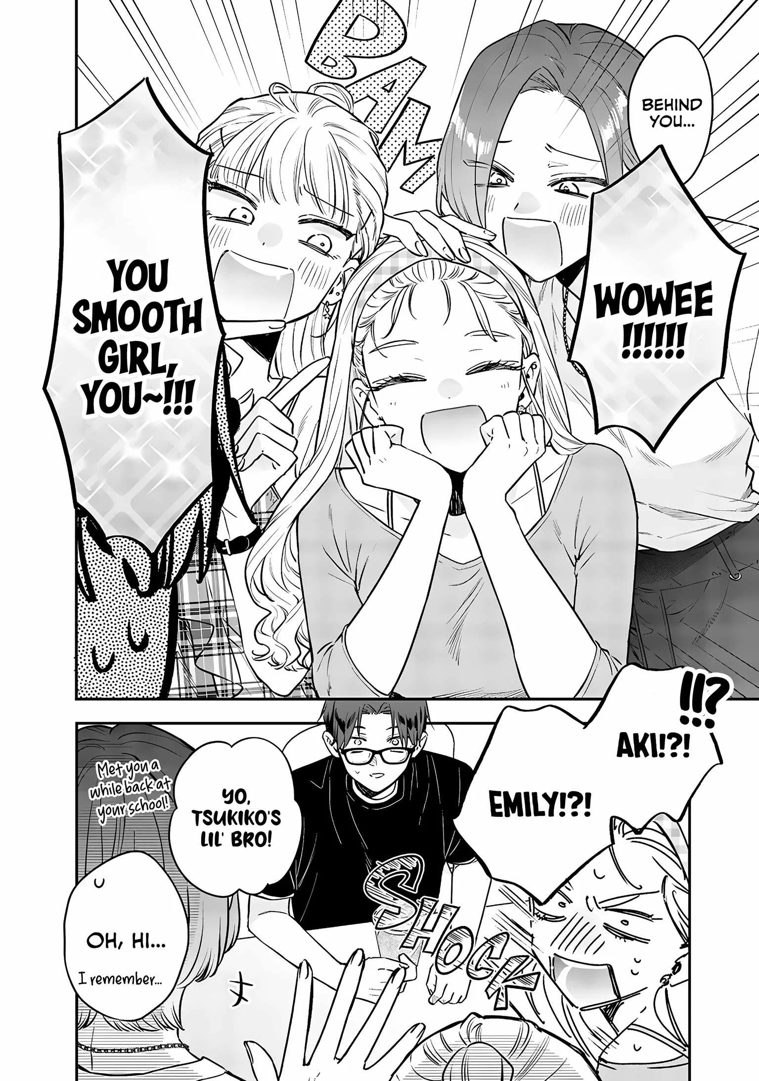 Ane no Tomodachi Chapter 20 page 17