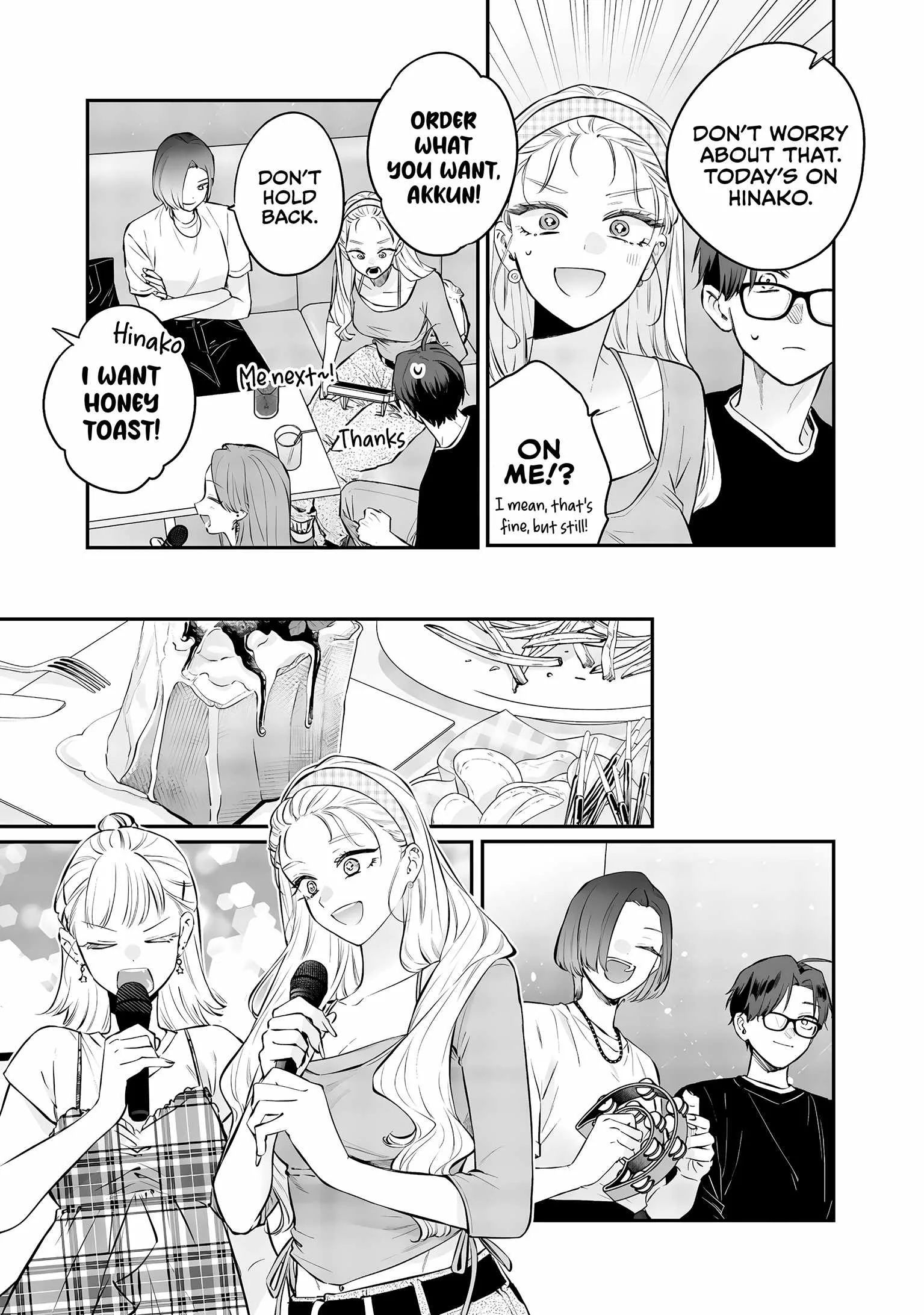 Ane no Tomodachi Chapter 20 page 24