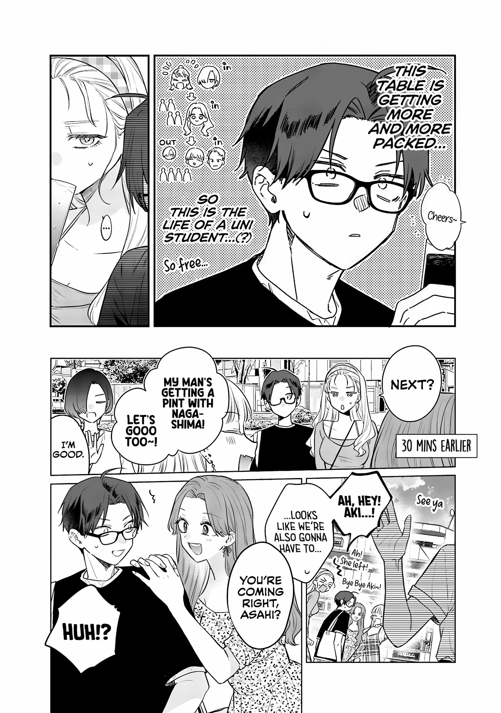 Ane no Tomodachi Chapter 21 page 2