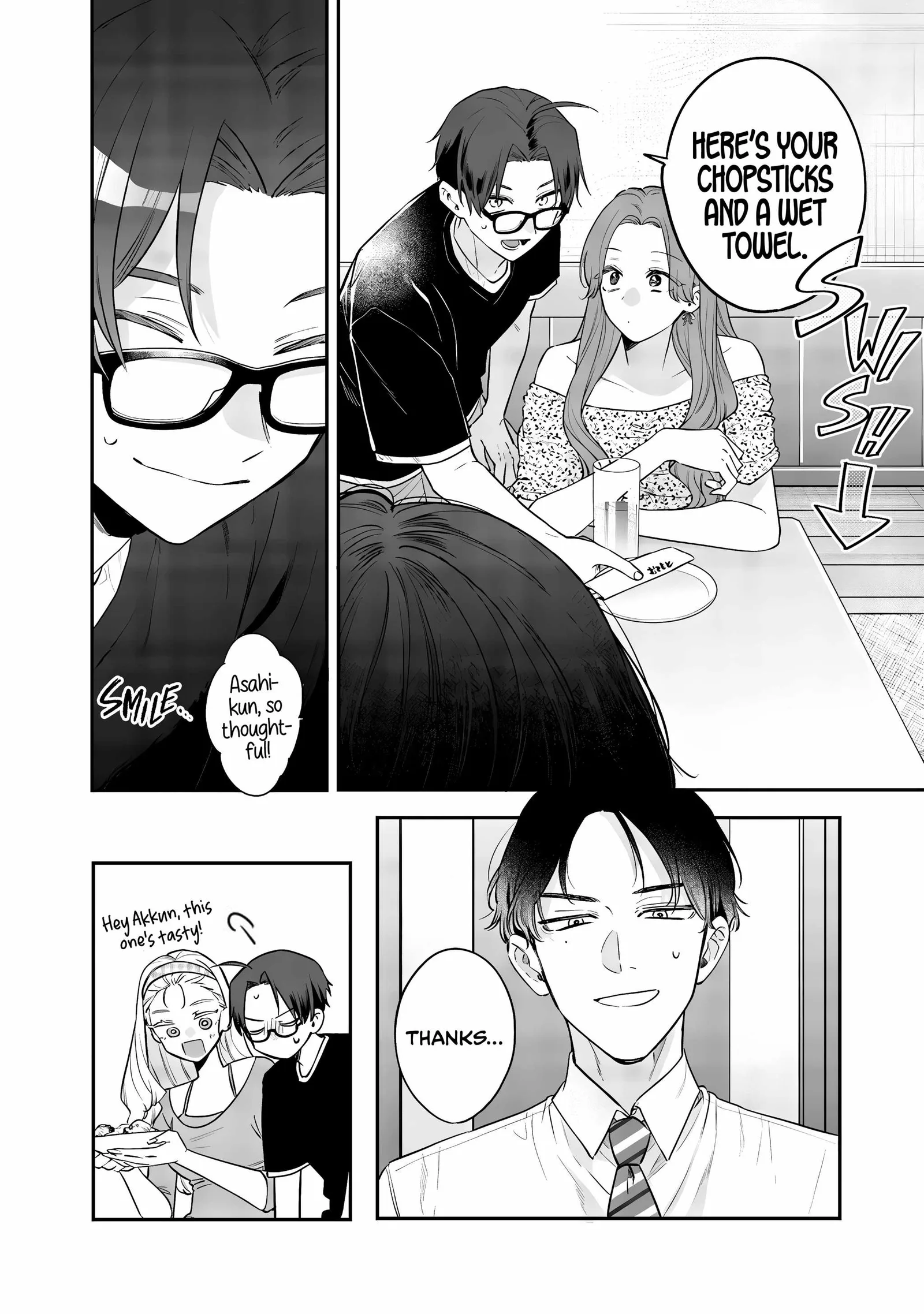 Ane no Tomodachi Chapter 21 page 12
