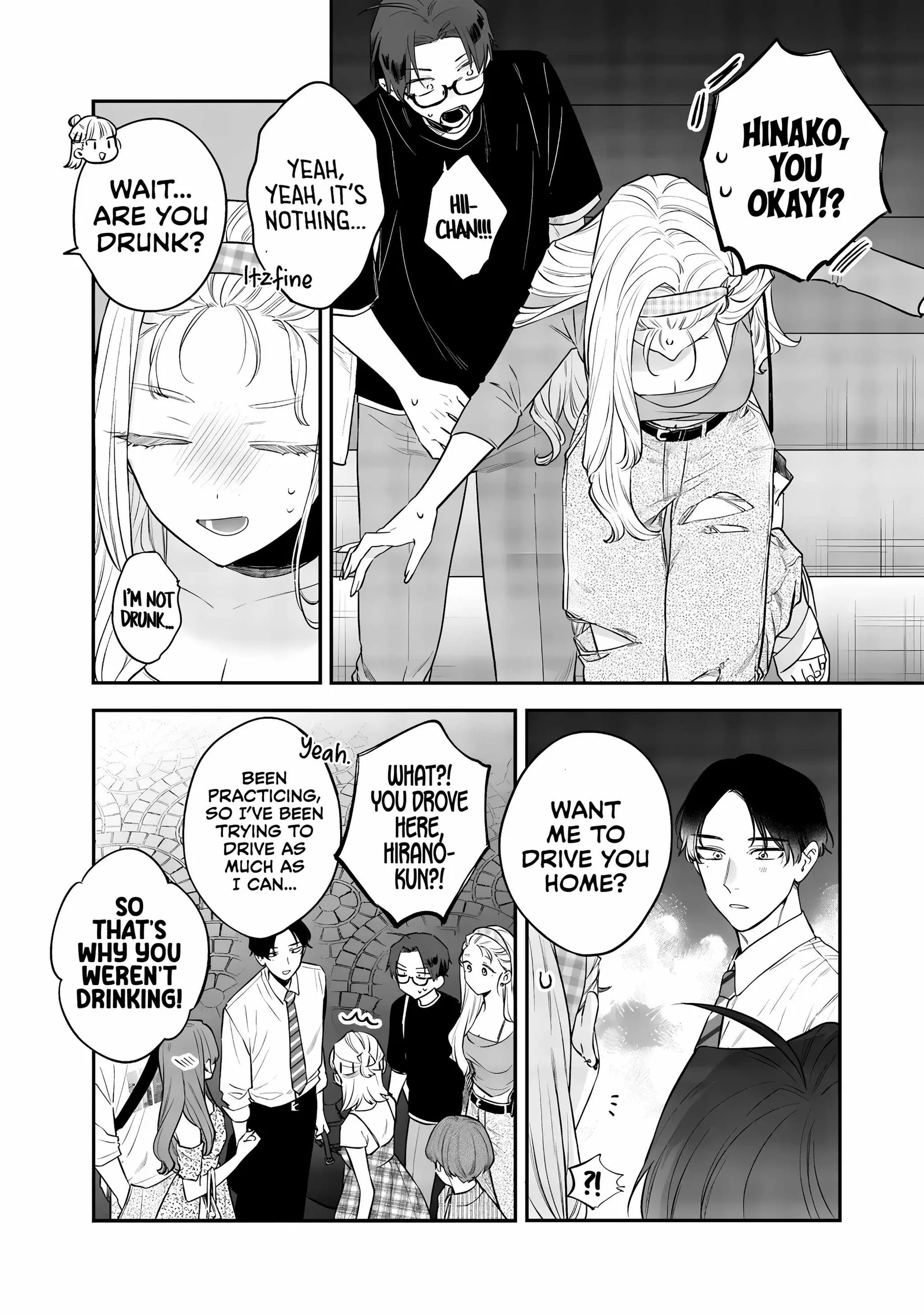 Ane no Tomodachi Chapter 21 page 18