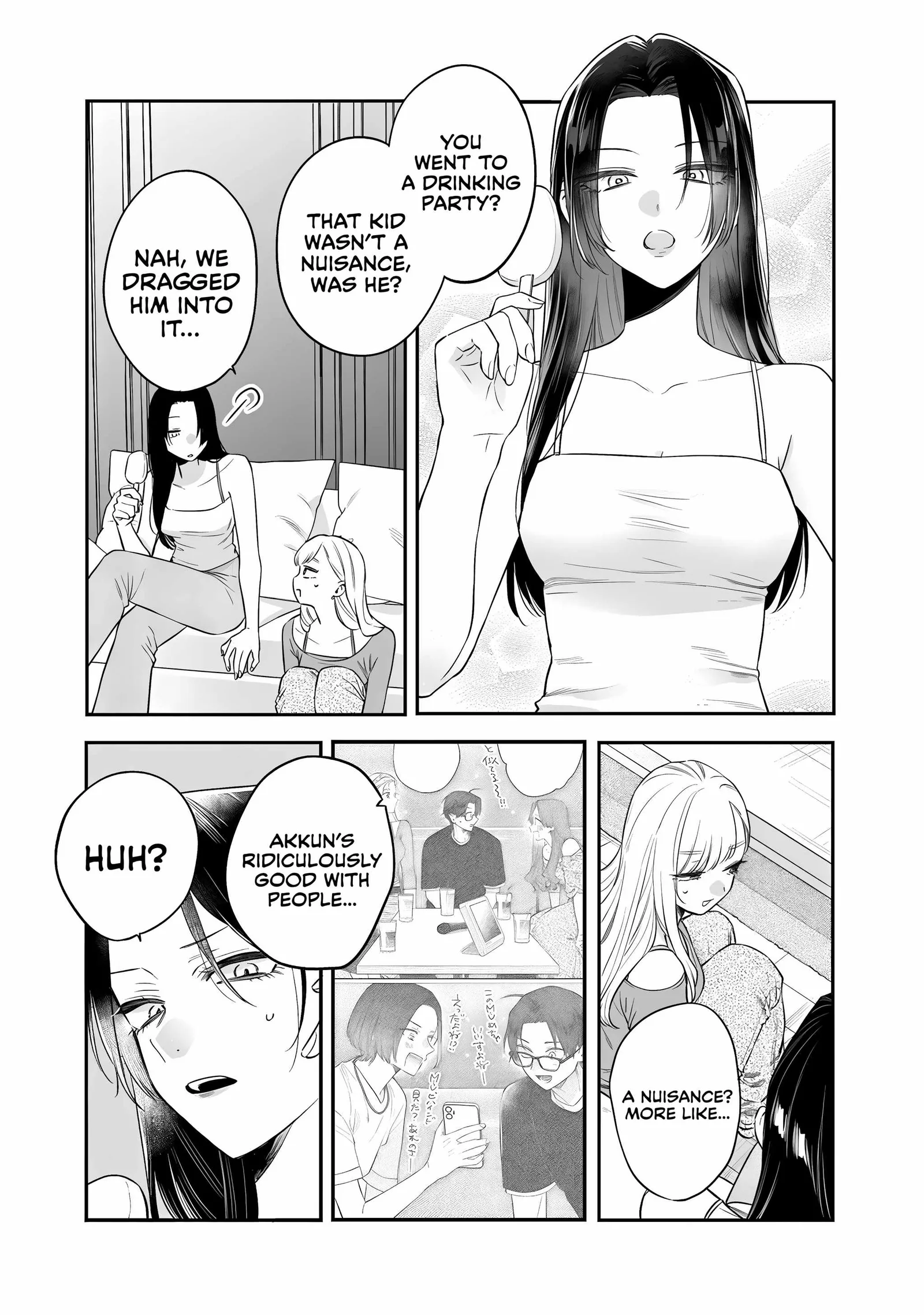 Ane no Tomodachi Chapter 21 page 29