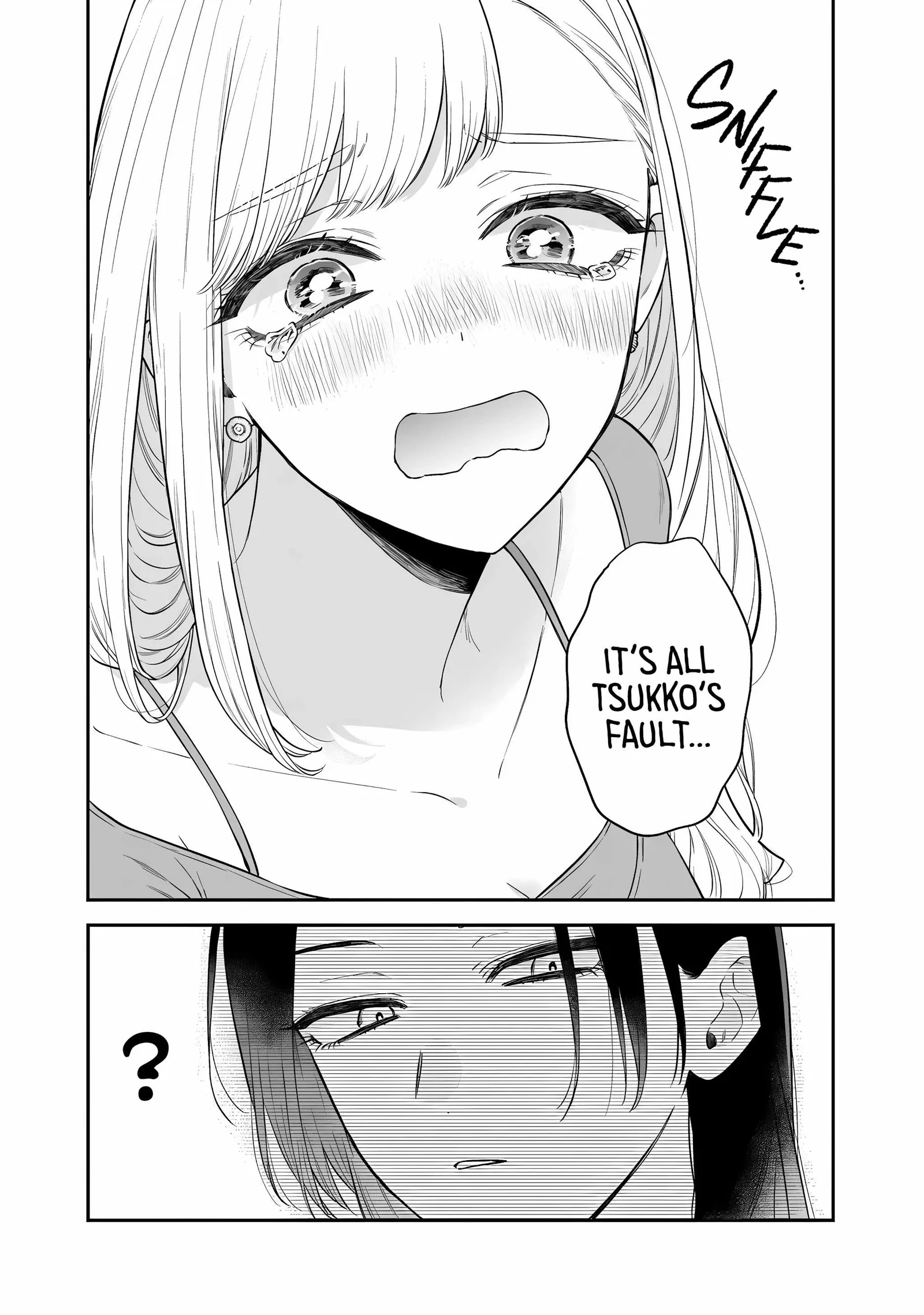 Ane no Tomodachi Chapter 21 page 31