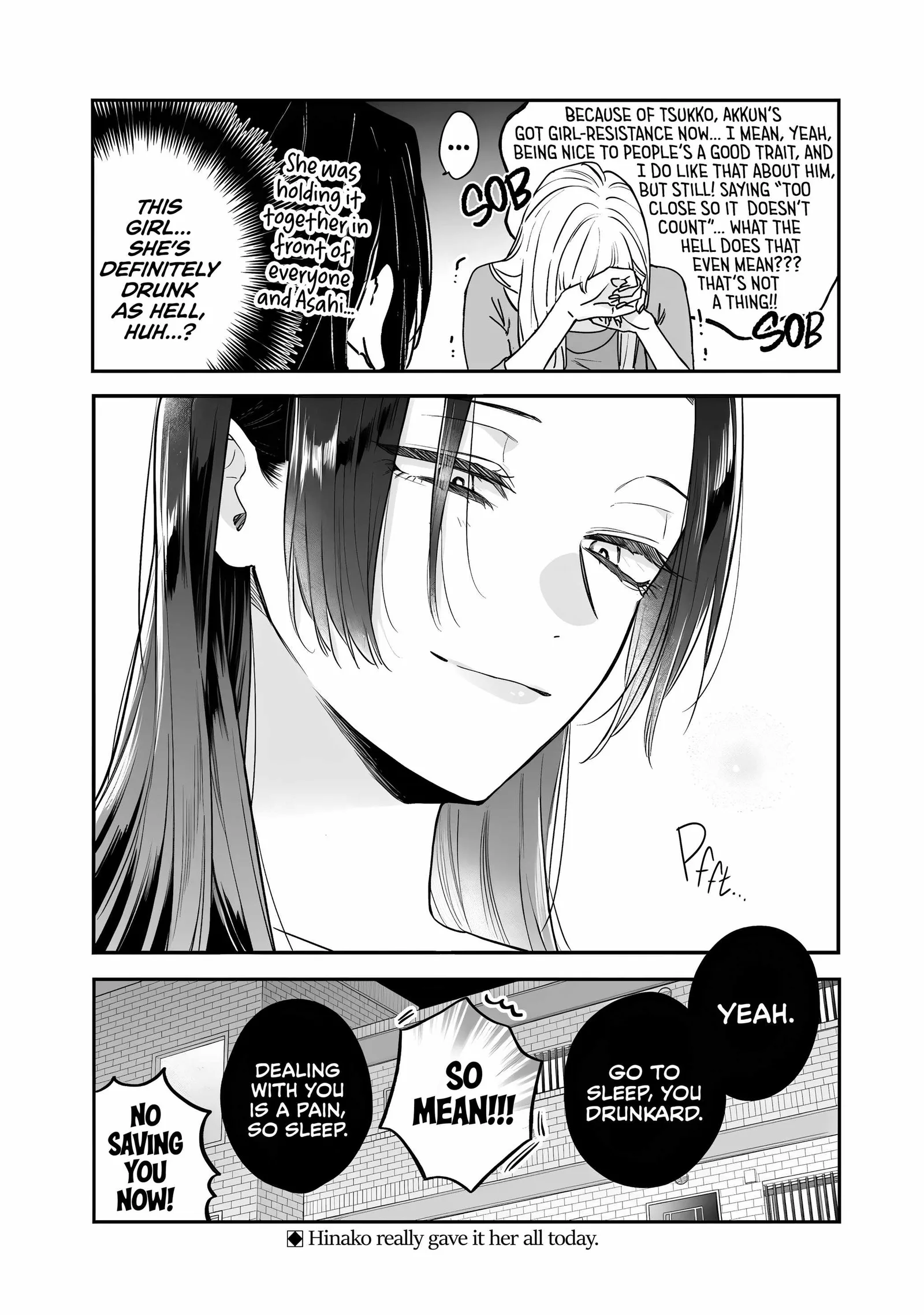 Ane no Tomodachi Chapter 21 page 32