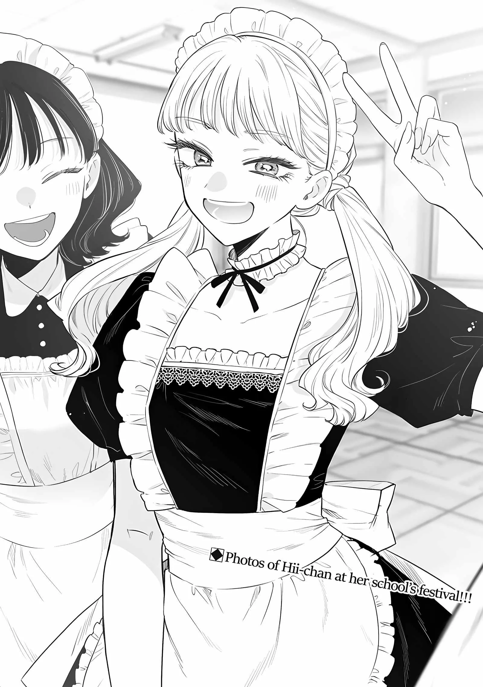 Ane no Tomodachi Chapter 22 page 10
