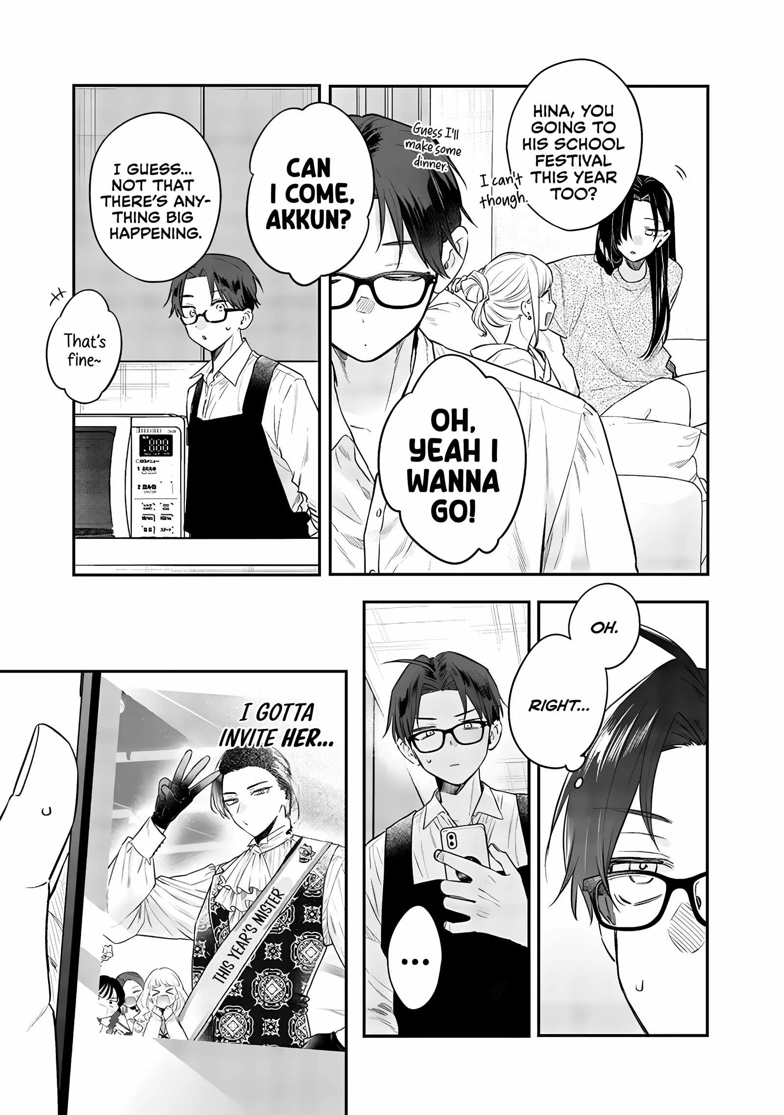 Ane no Tomodachi Chapter 22 page 15