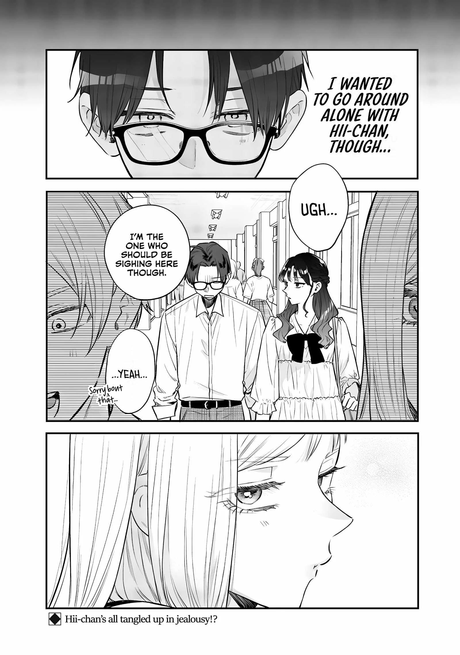 Ane no Tomodachi Chapter 22 page 28
