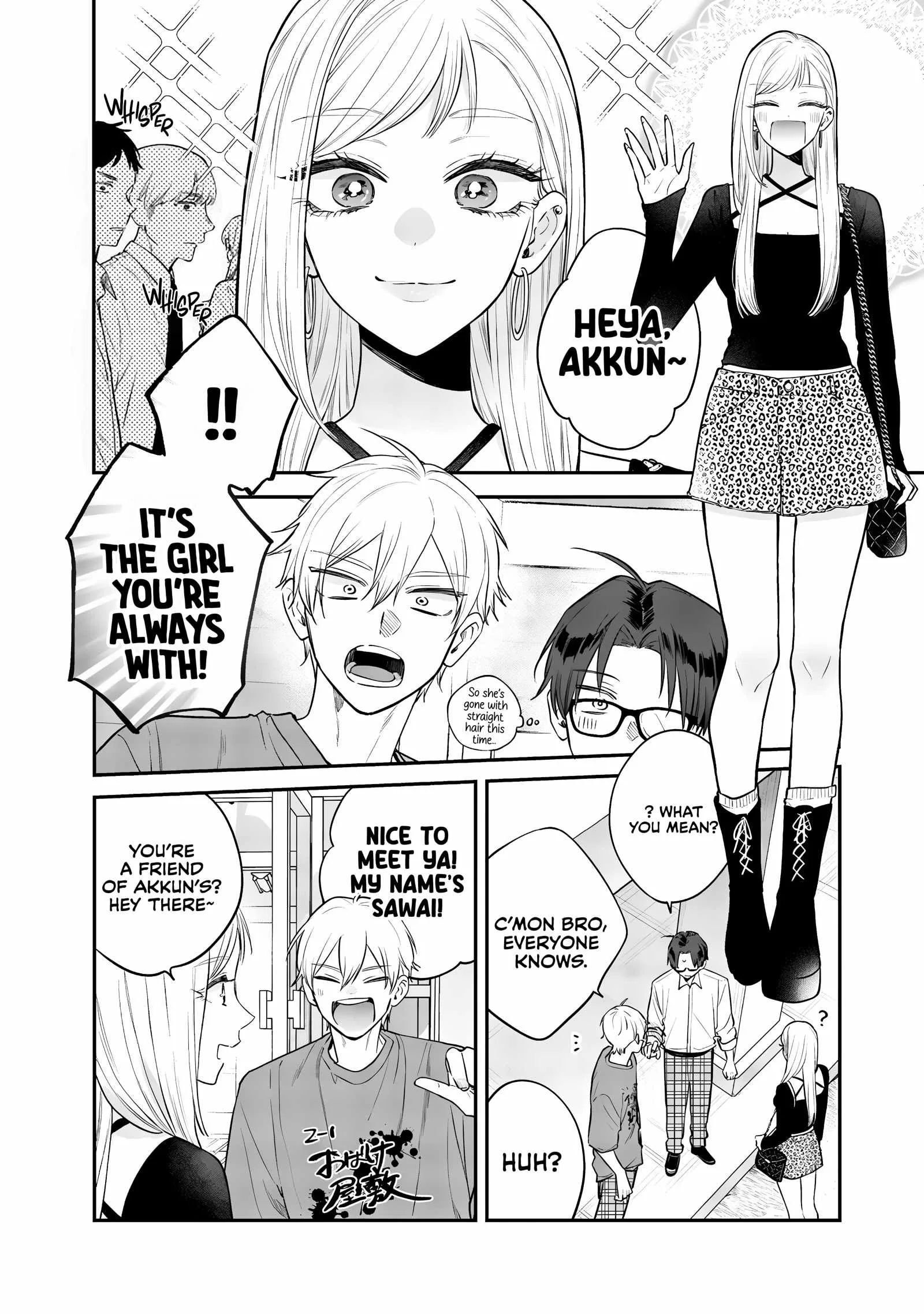 Ane no Tomodachi Chapter 22 page 18