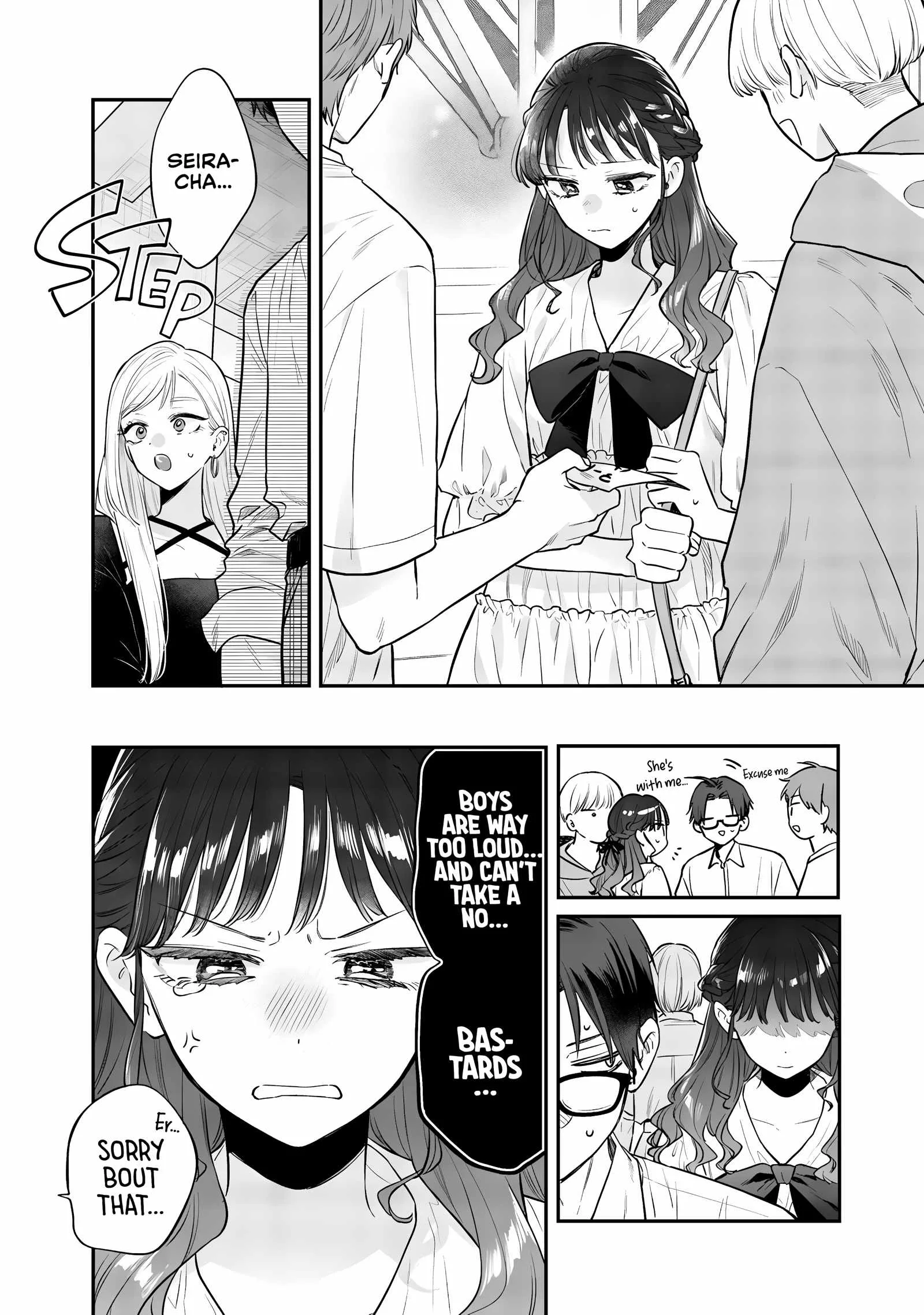 Ane no Tomodachi Chapter 22 page 20