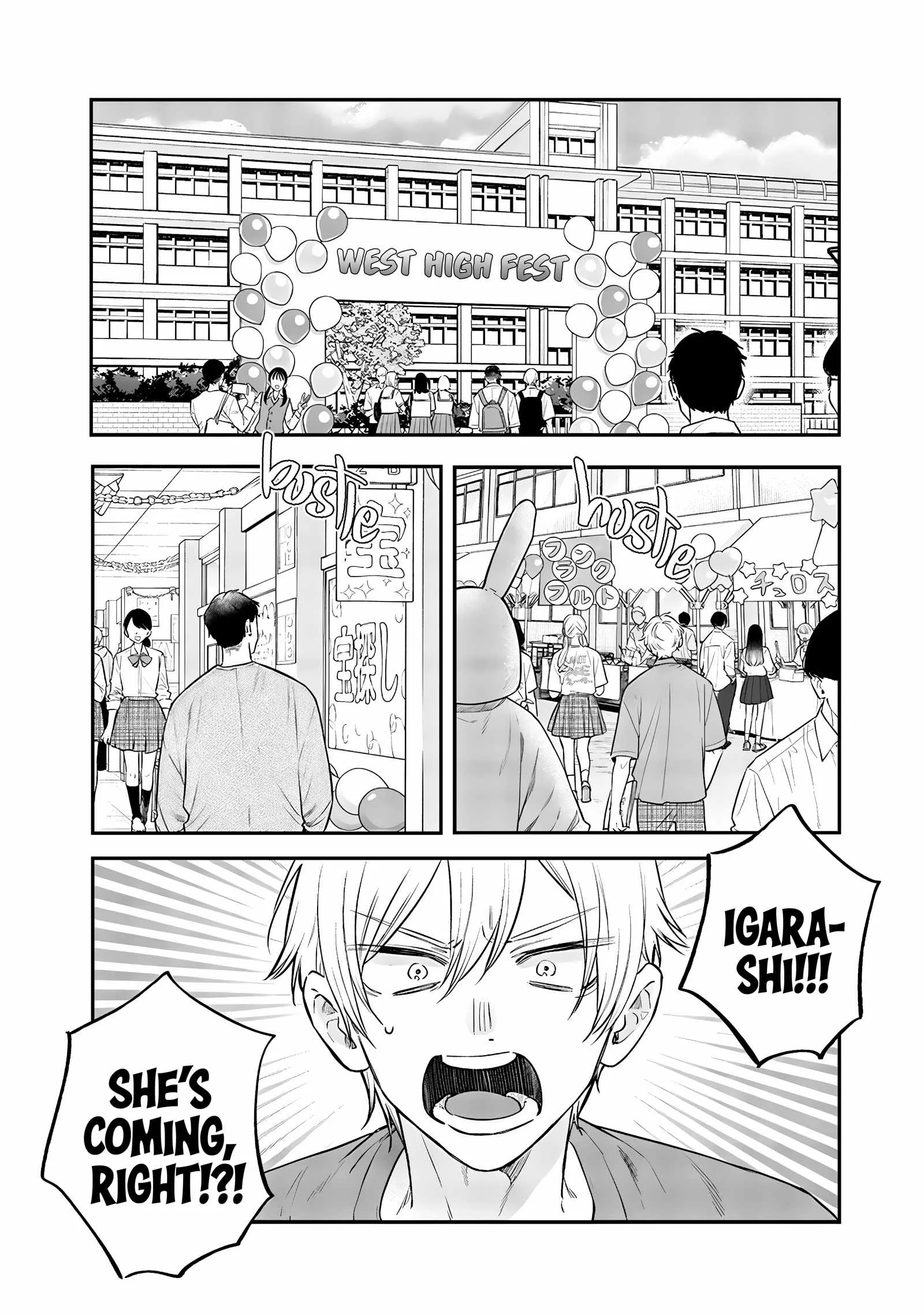 Ane no Tomodachi Chapter 22 page 16