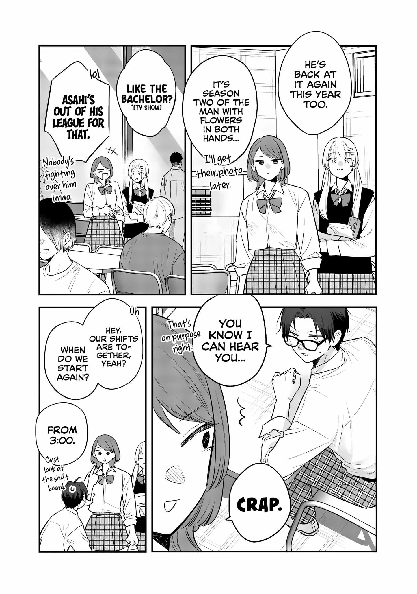 Ane no Tomodachi Chapter 23 page 3