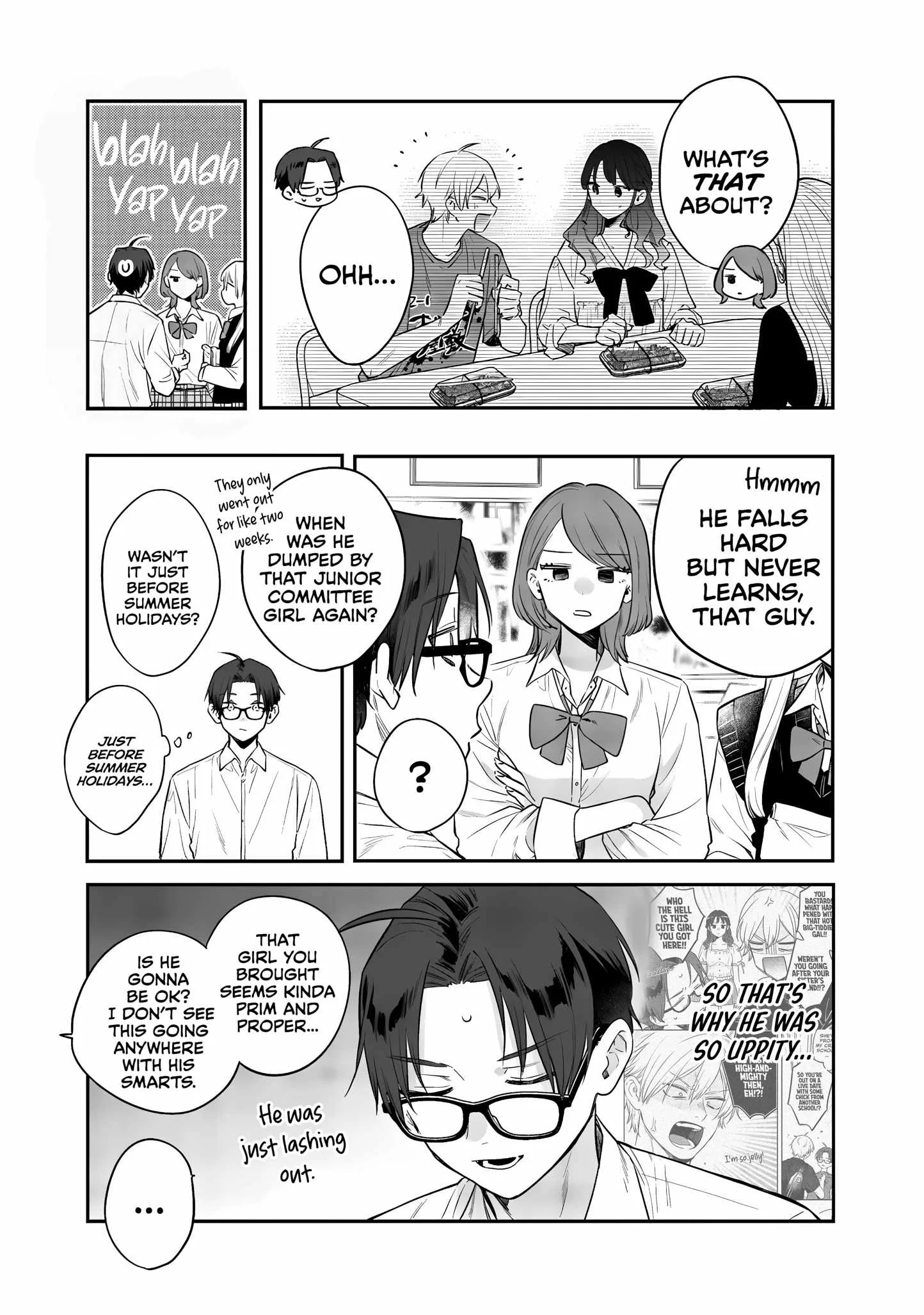 Ane no Tomodachi Chapter 23 page 7