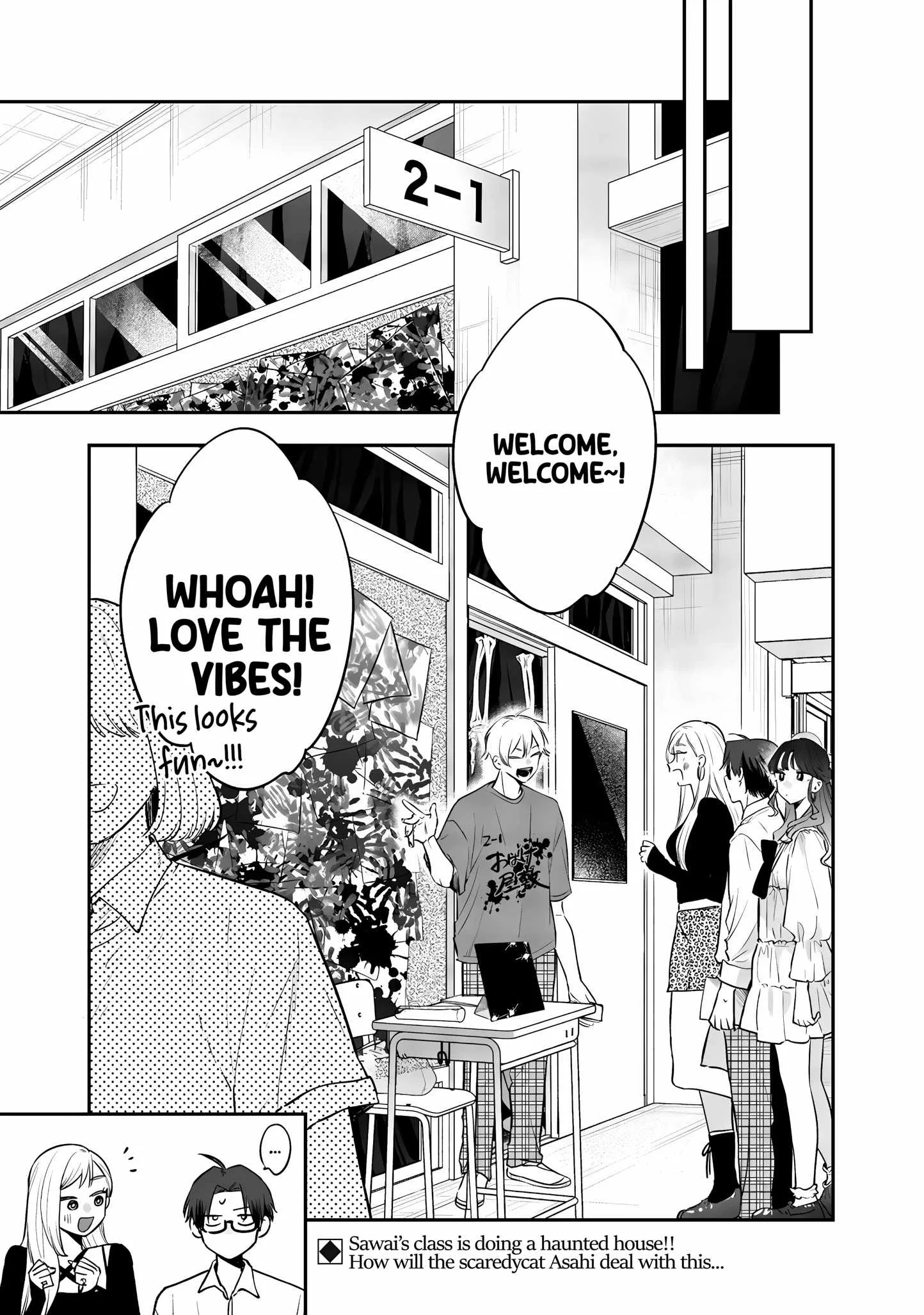 Ane no Tomodachi Chapter 23 page 21