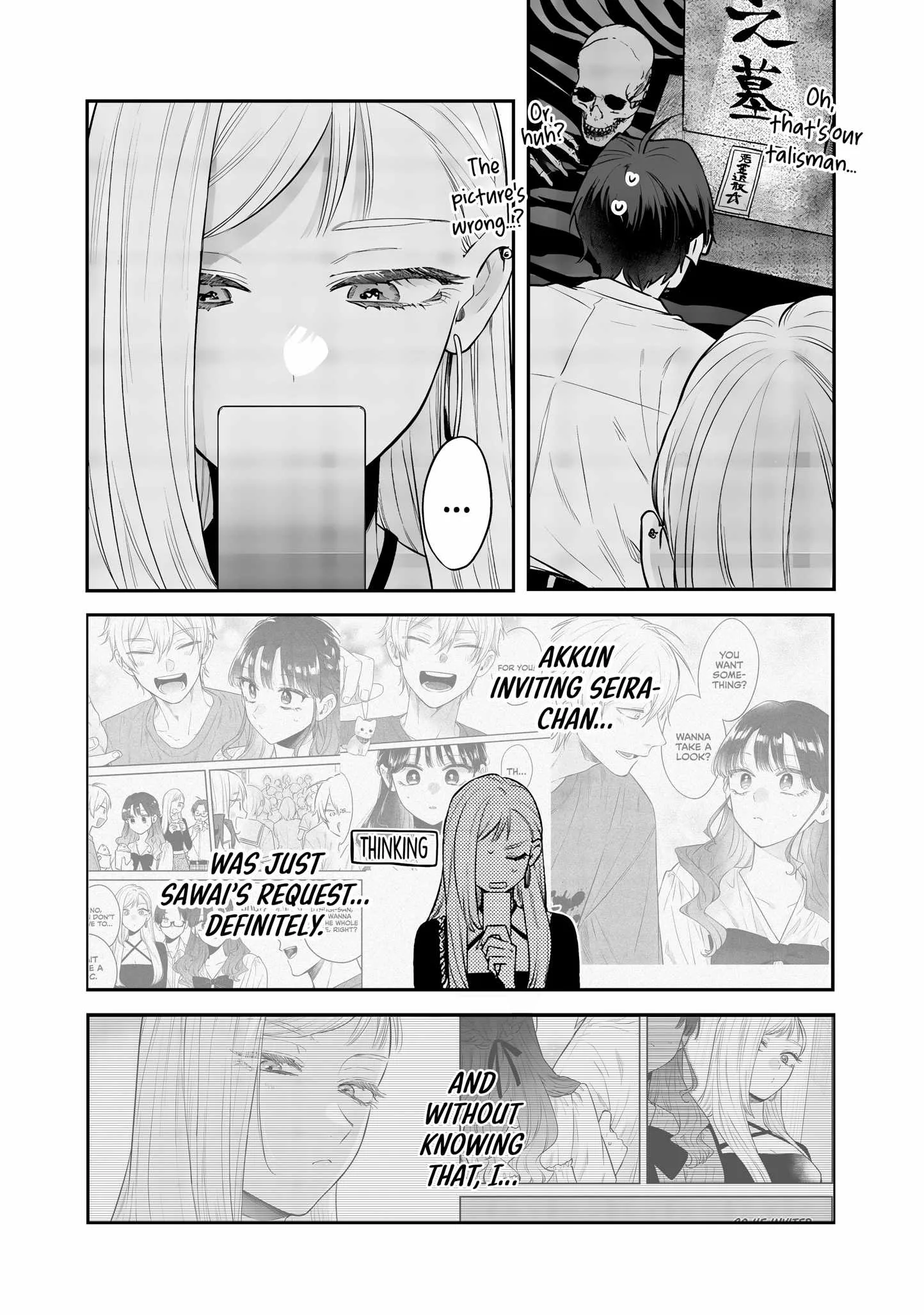 Ane no Tomodachi Chapter 23 page 25