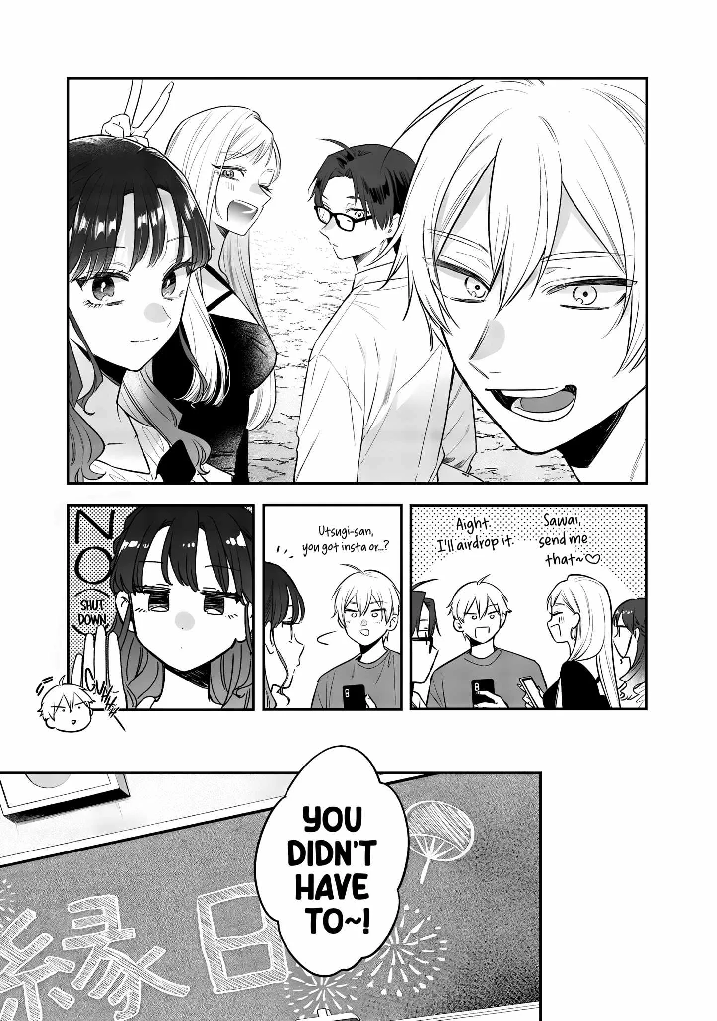 Ane no Tomodachi Chapter 23 page 11