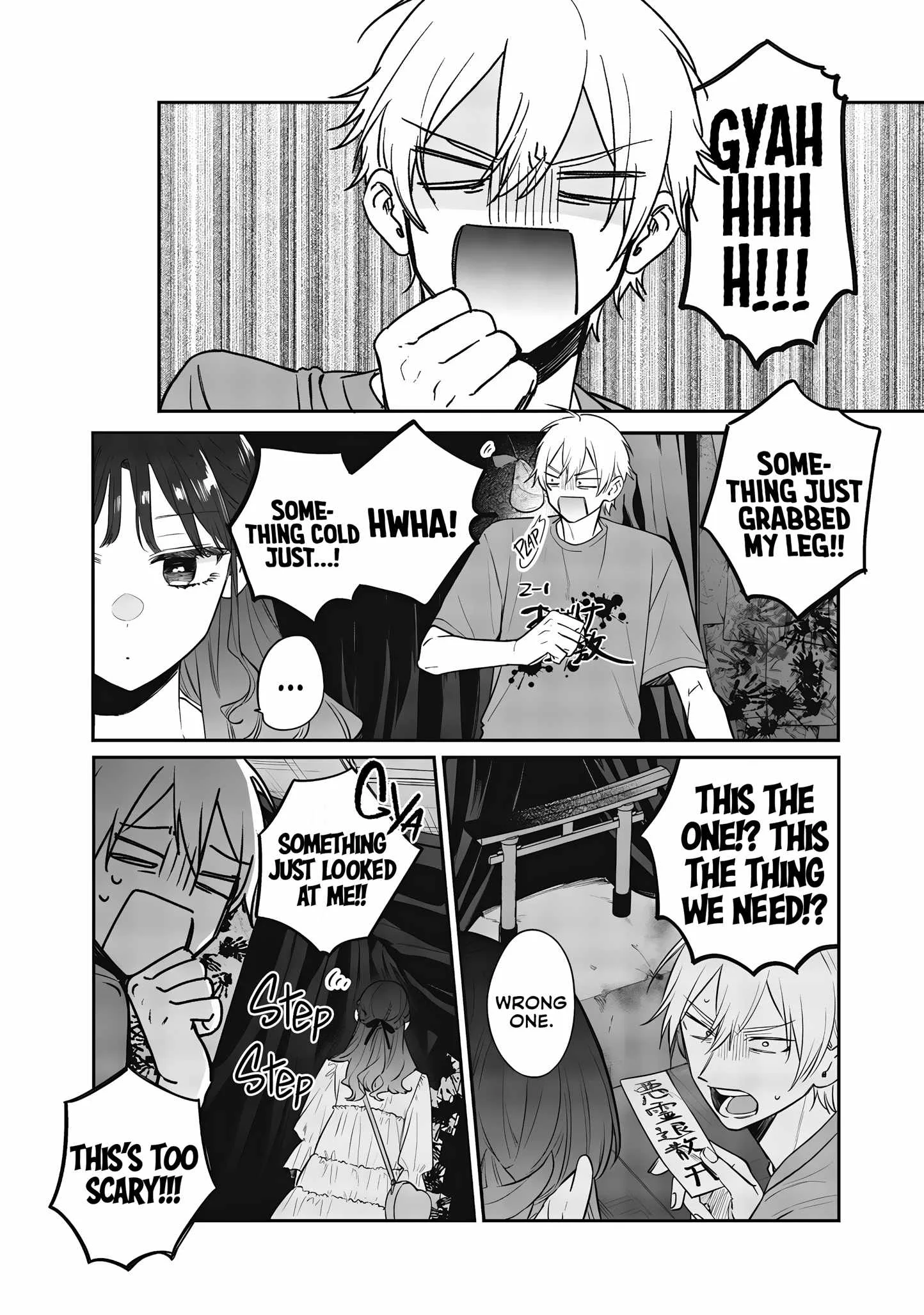 Ane no Tomodachi Chapter 23 page 30