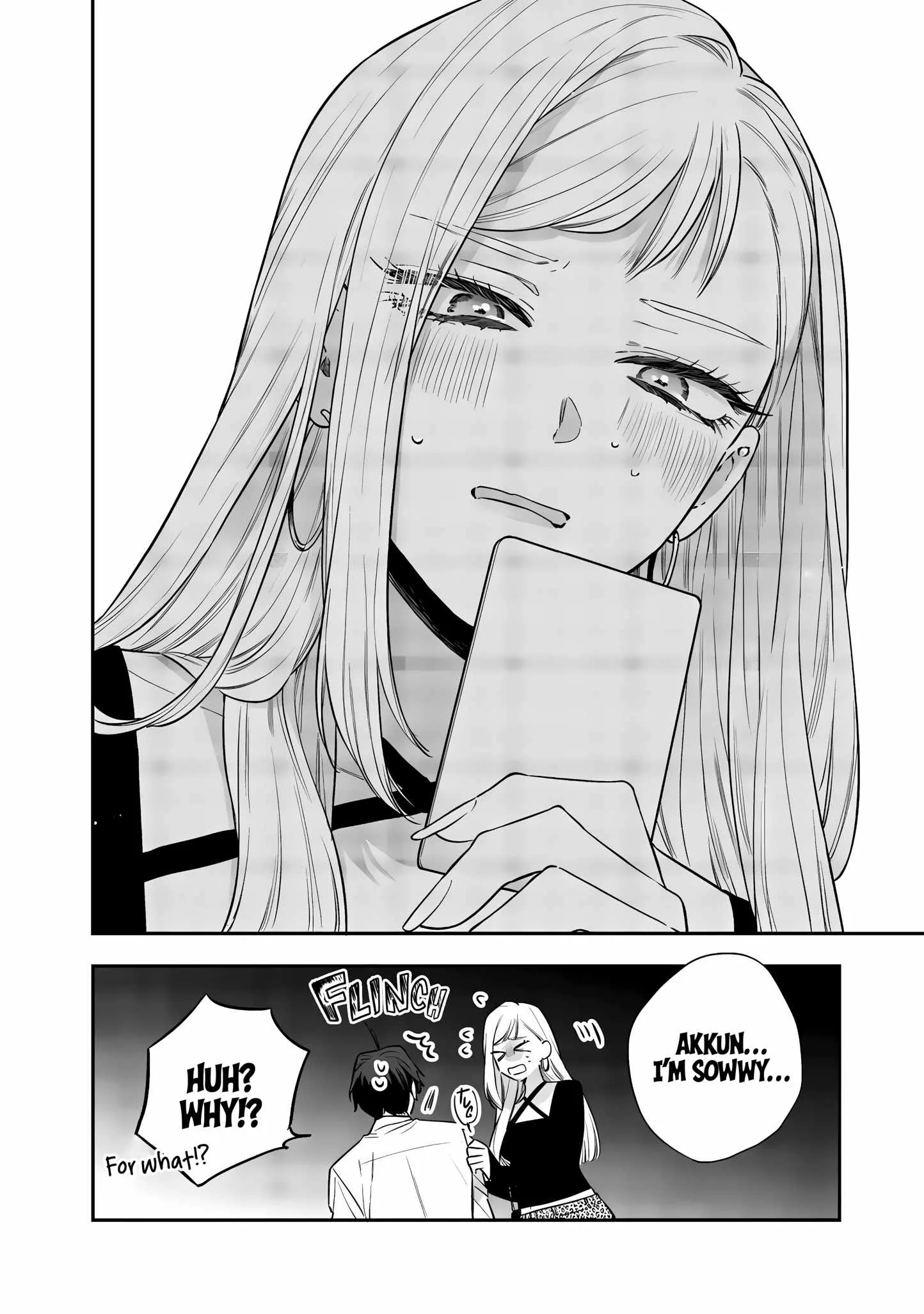 Ane no Tomodachi Chapter 23 page 26