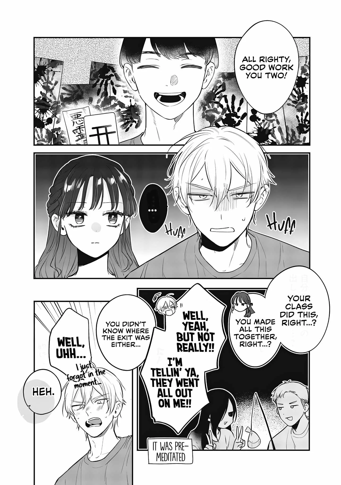 Ane no Tomodachi Chapter 23 page 32