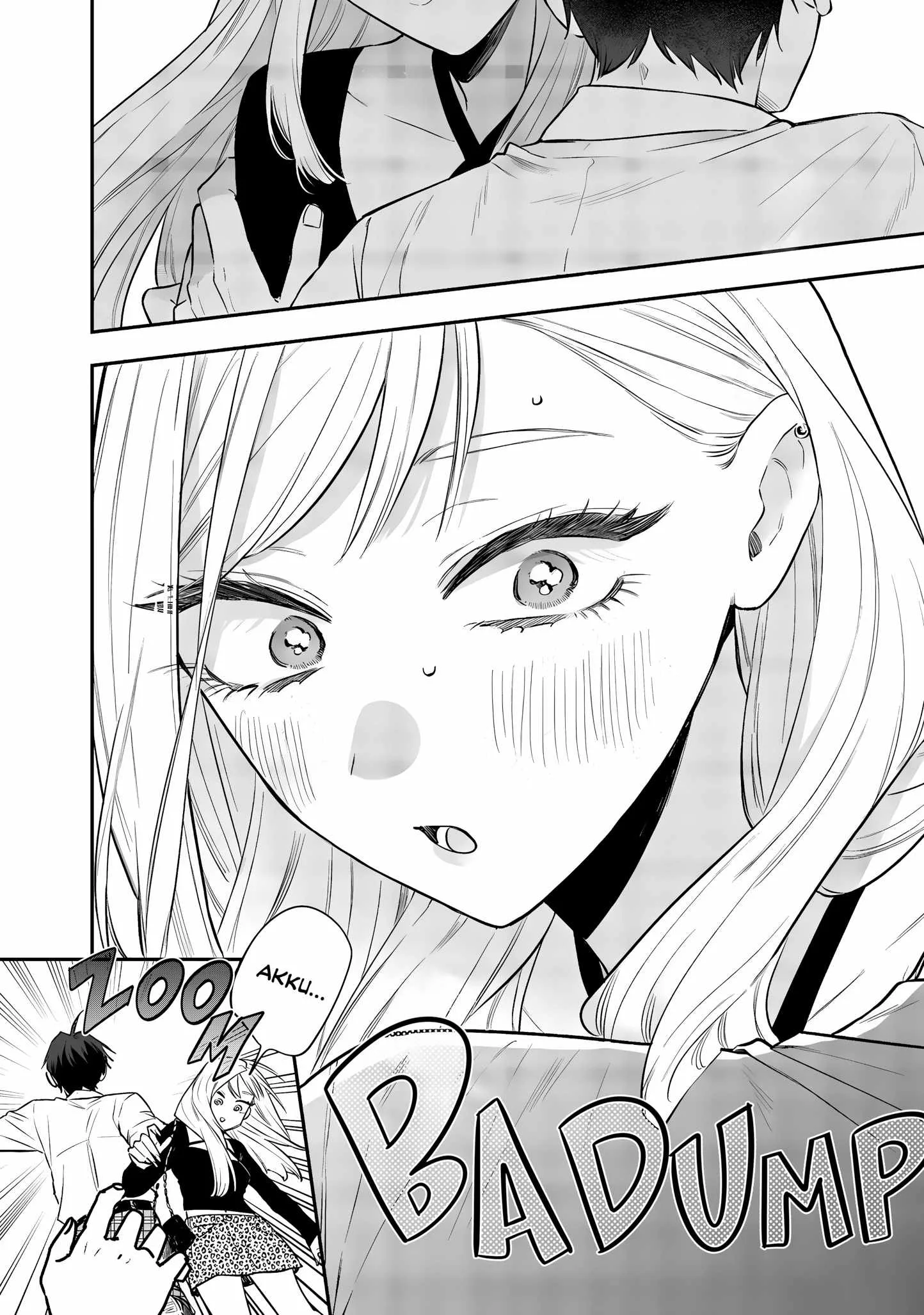 Ane no Tomodachi Chapter 23 page 28